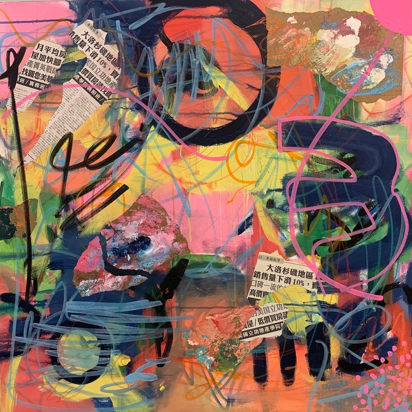 "The Best of Everything", acrylic and mixed media on canvas, 36"x36"x1.5"