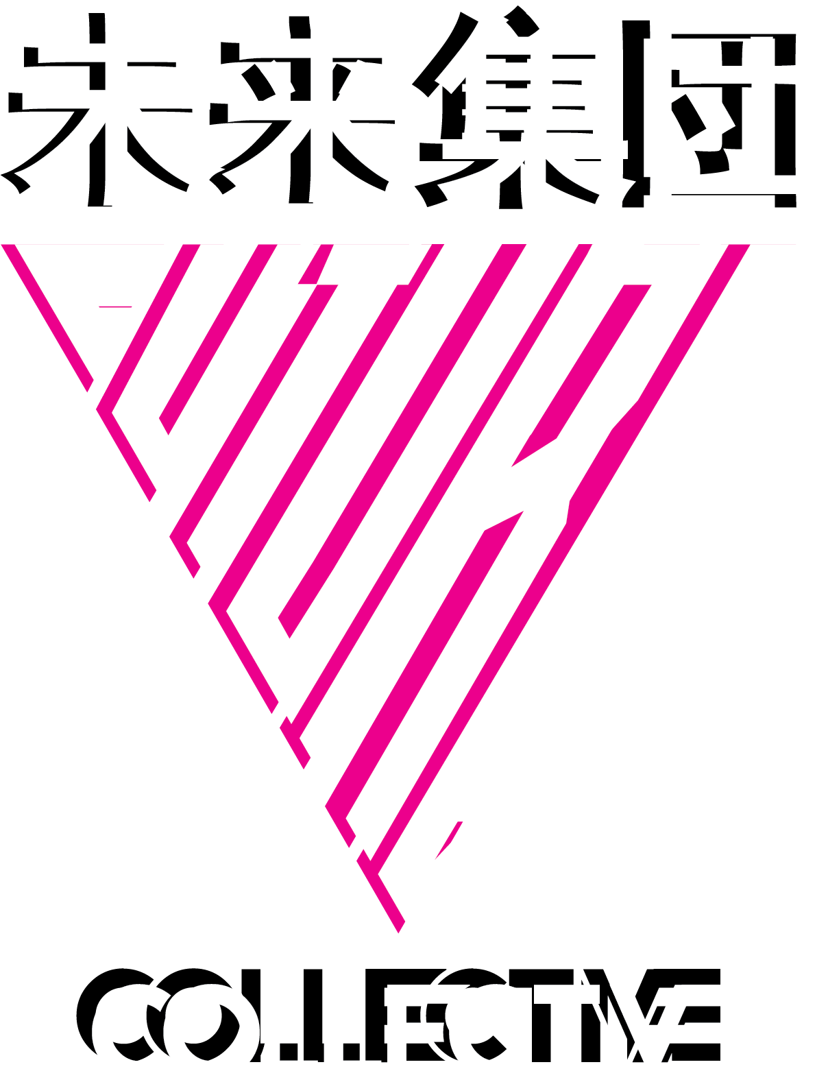 FUTURE COLLECTIVE 未来集団, Youth Culture Creative Marketing Agency, Tokyo,  Japan