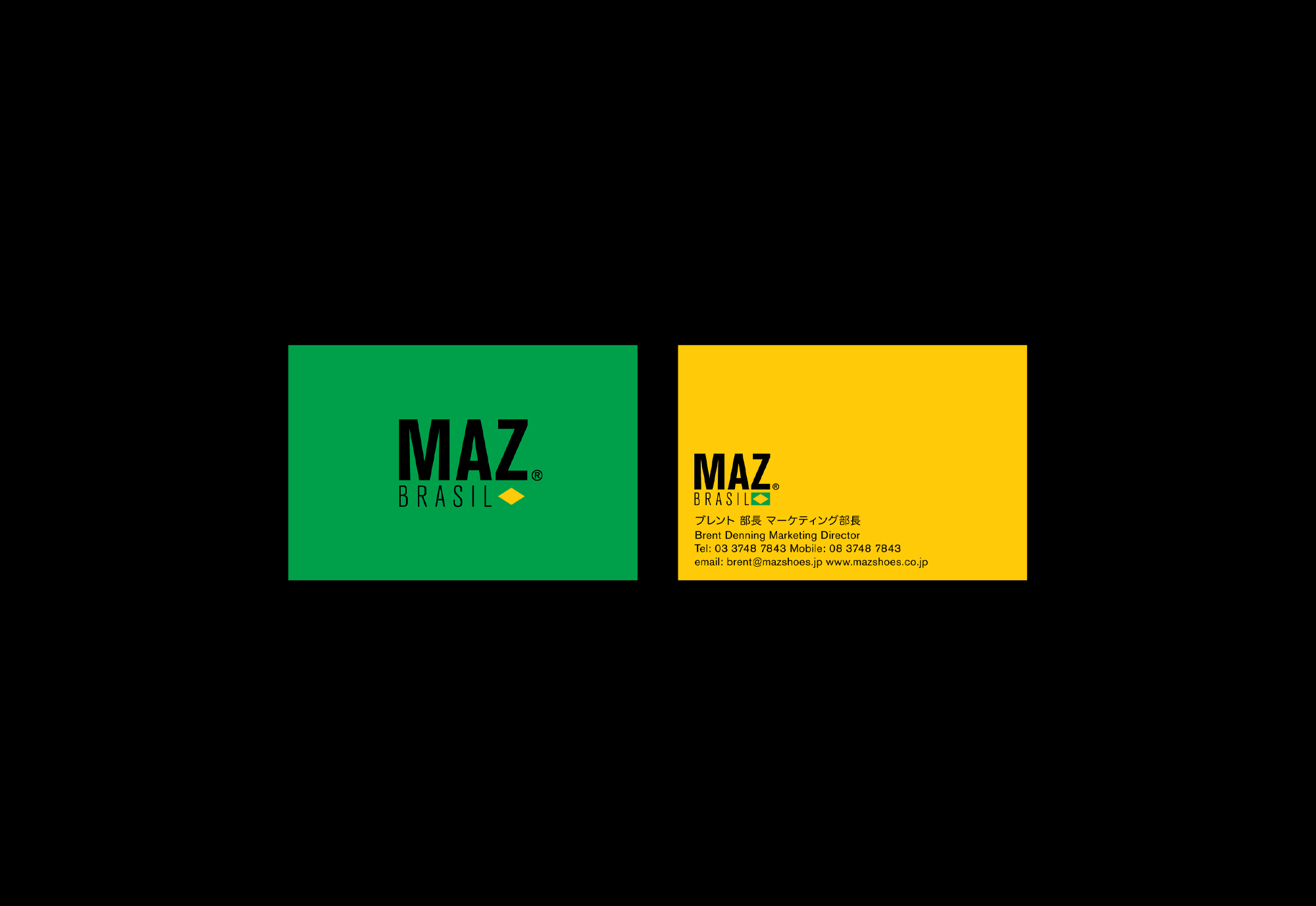 TomTor_Maz_Branding_Project_2020.1.19.png