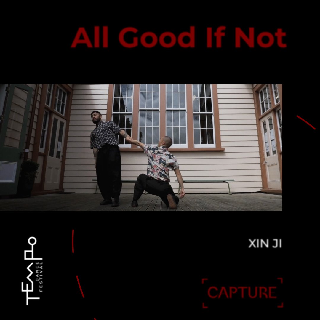 ‘All Good If Not’ by Xin Ji