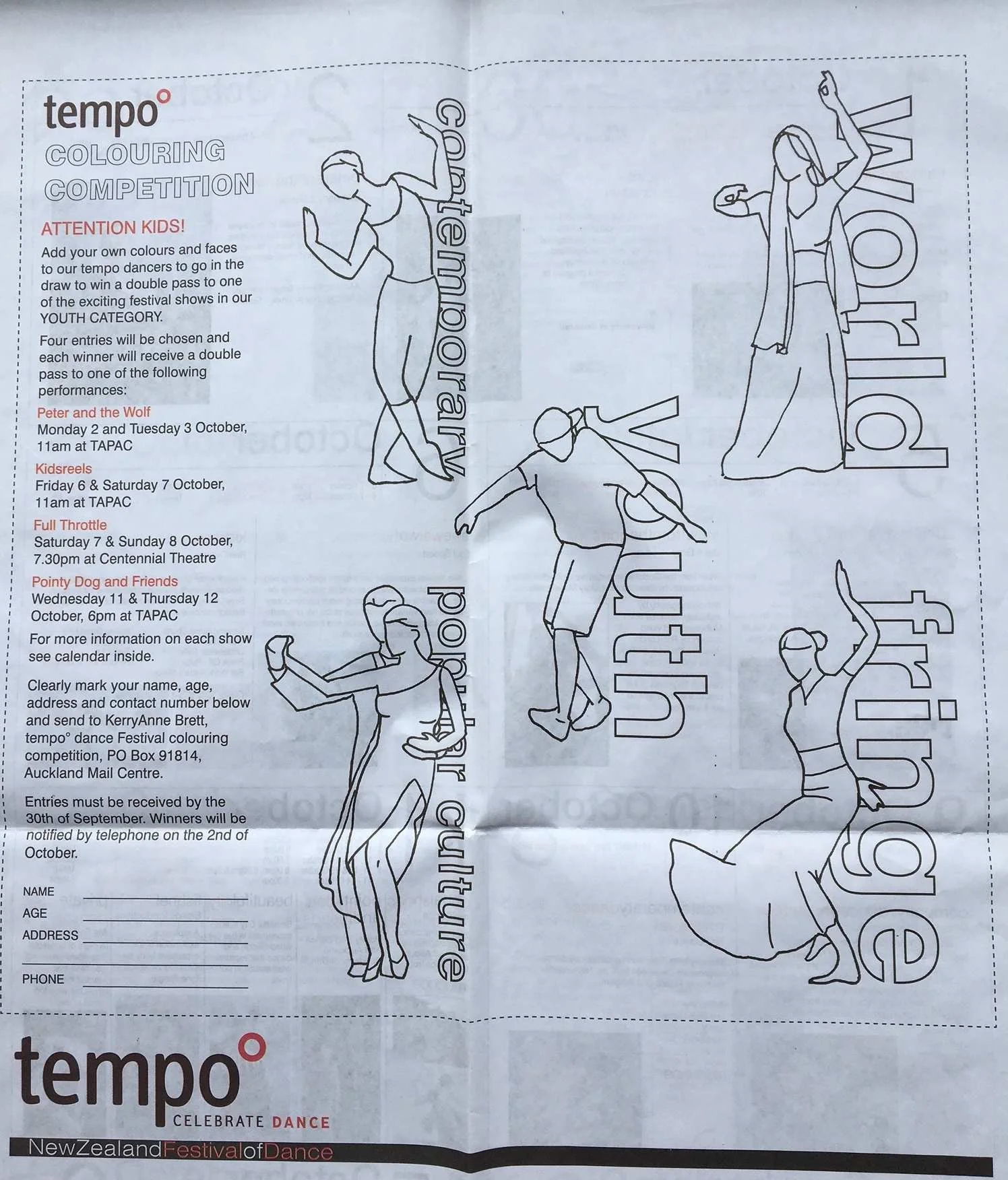 Colouring Comp 2006.jpg