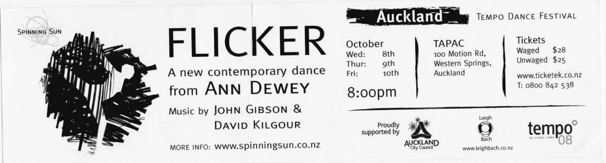 Flicker 2008.jpg
