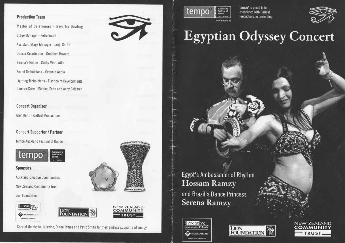 Egyptian 2004.jpg