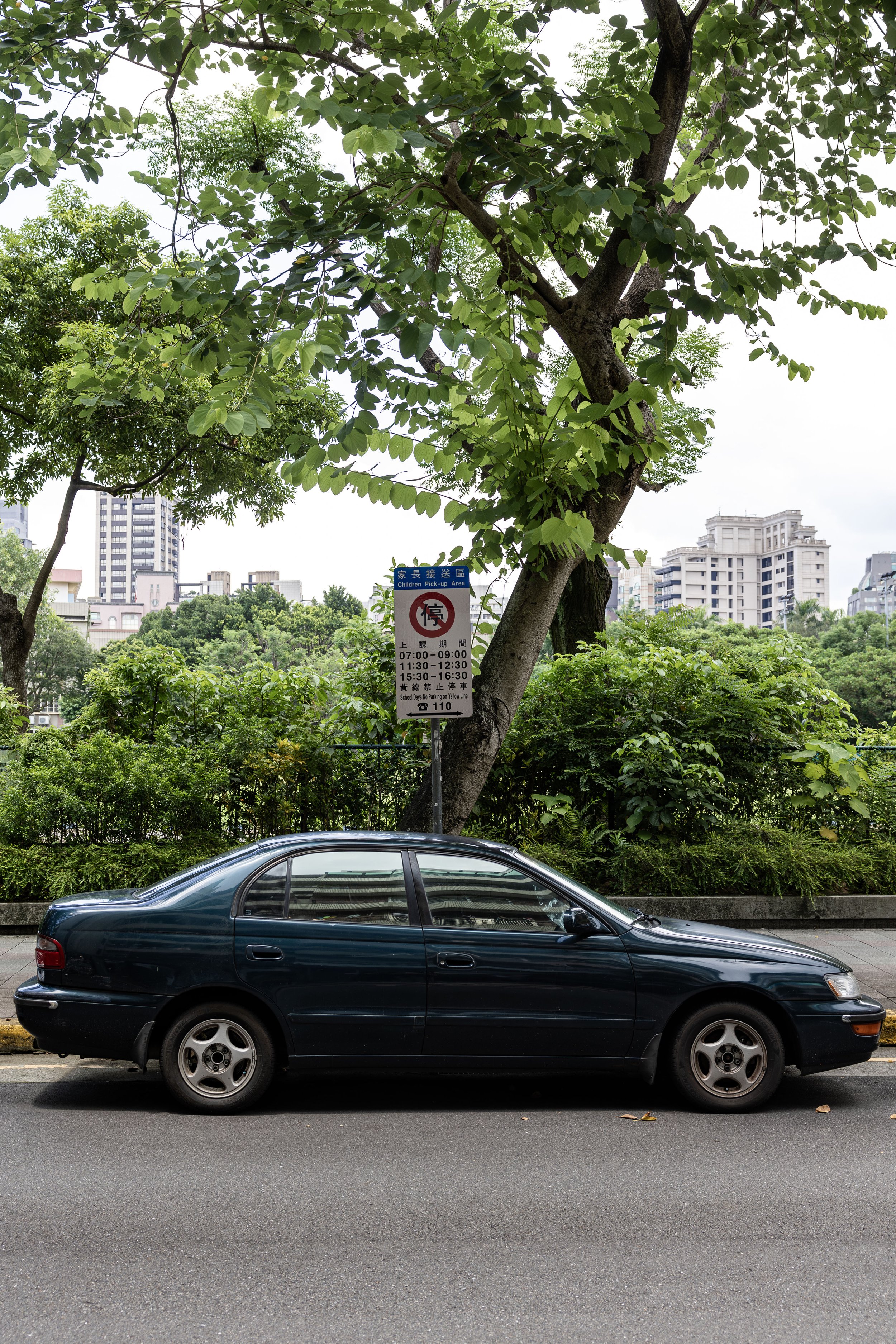 Taiwan_2025_2.jpg
