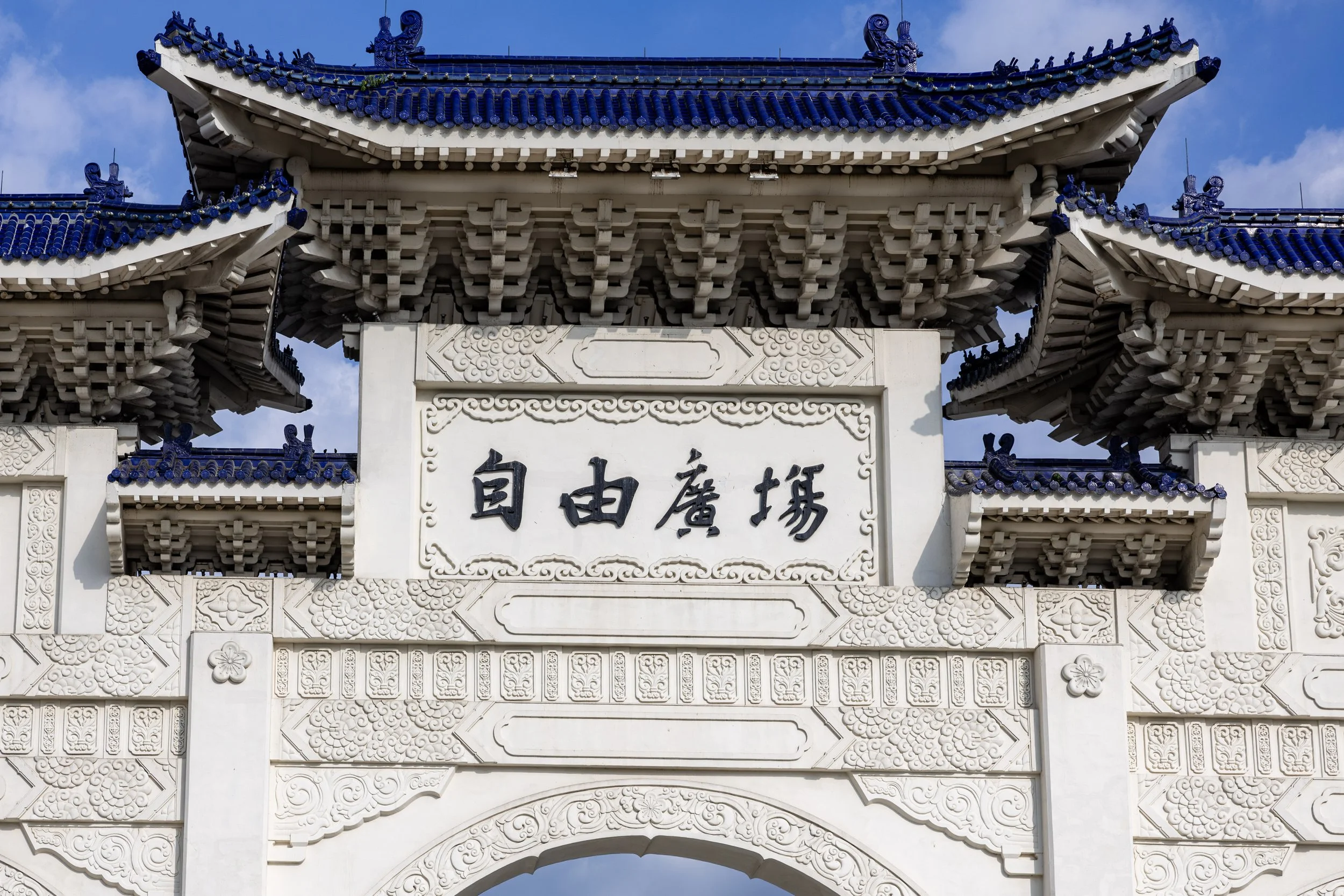 Taiwan_2025_27.jpg