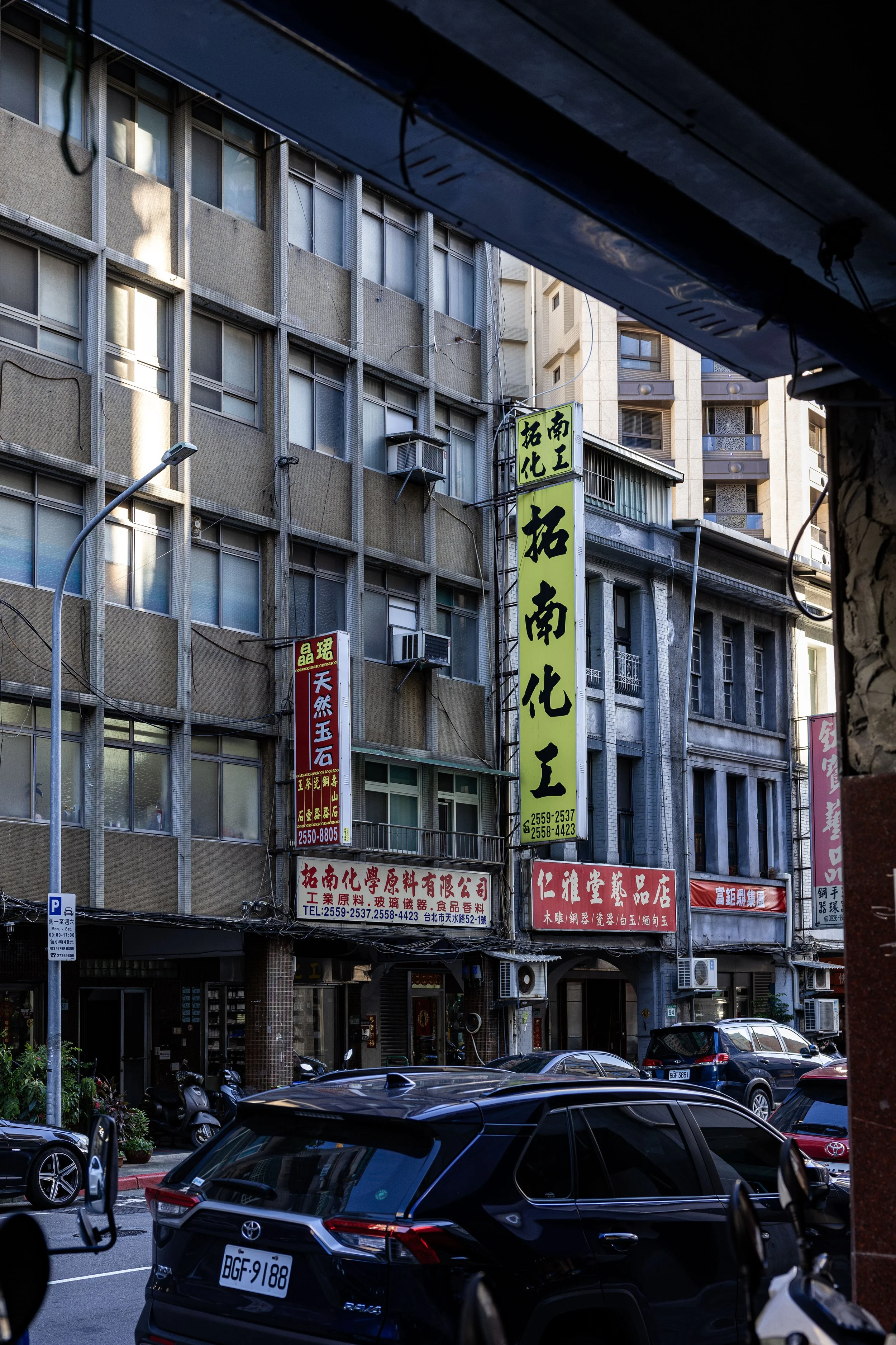 Taiwan_2025_97.jpg