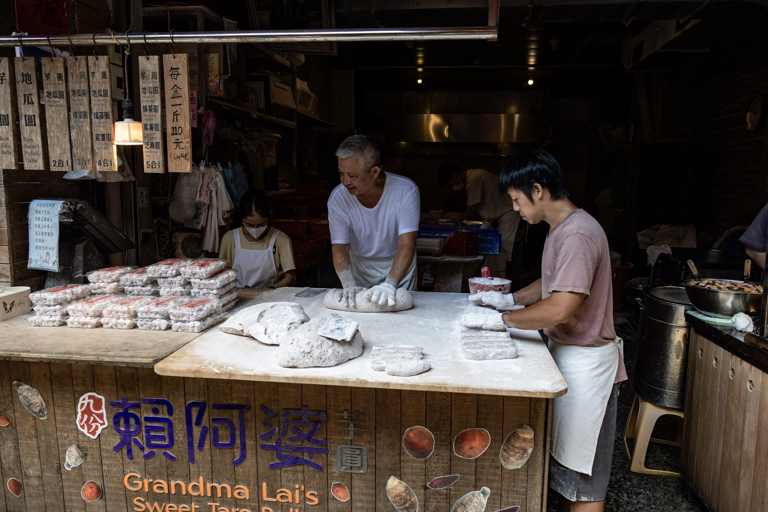 Taiwan_2025_168.jpg