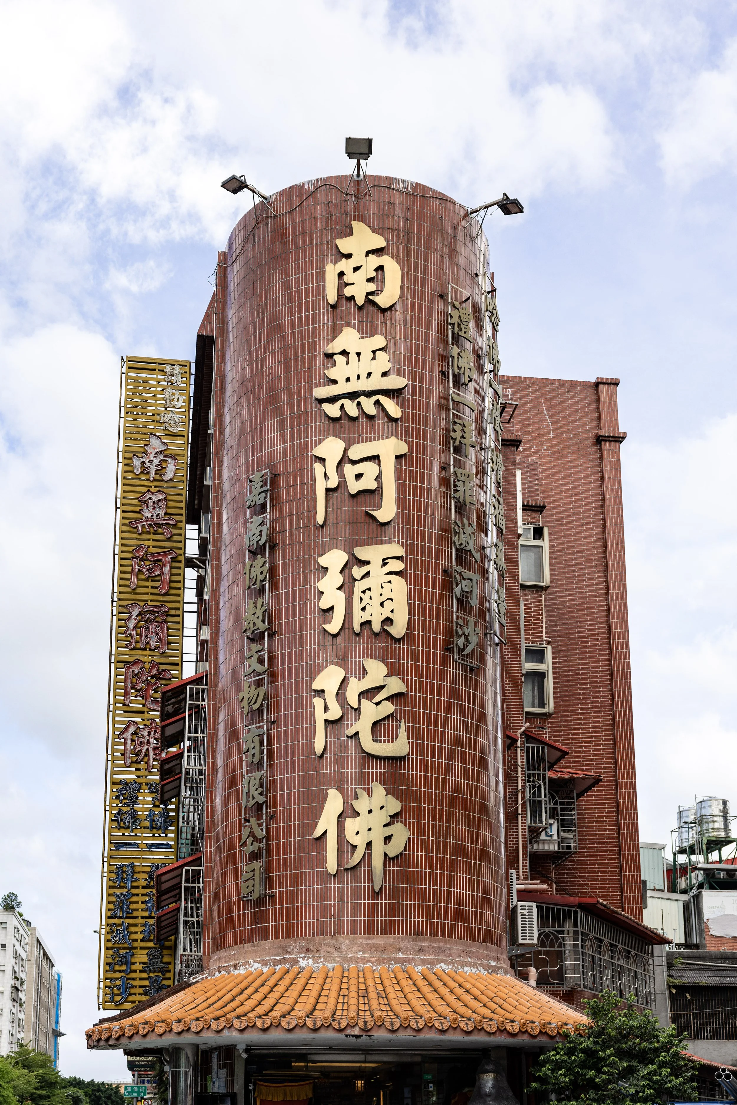 Taiwan_2025_78.jpg