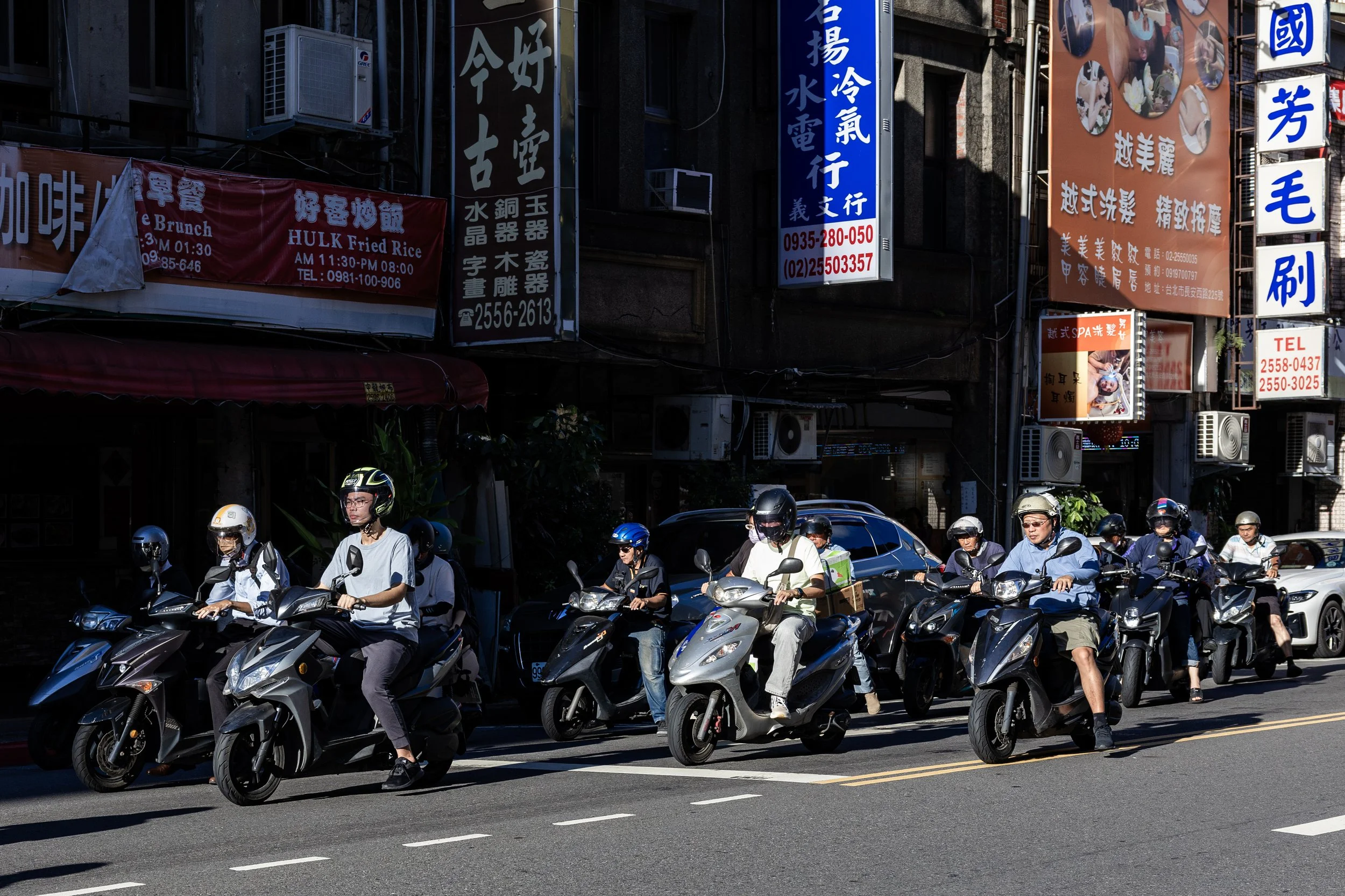 Taiwan_2025_98.jpg