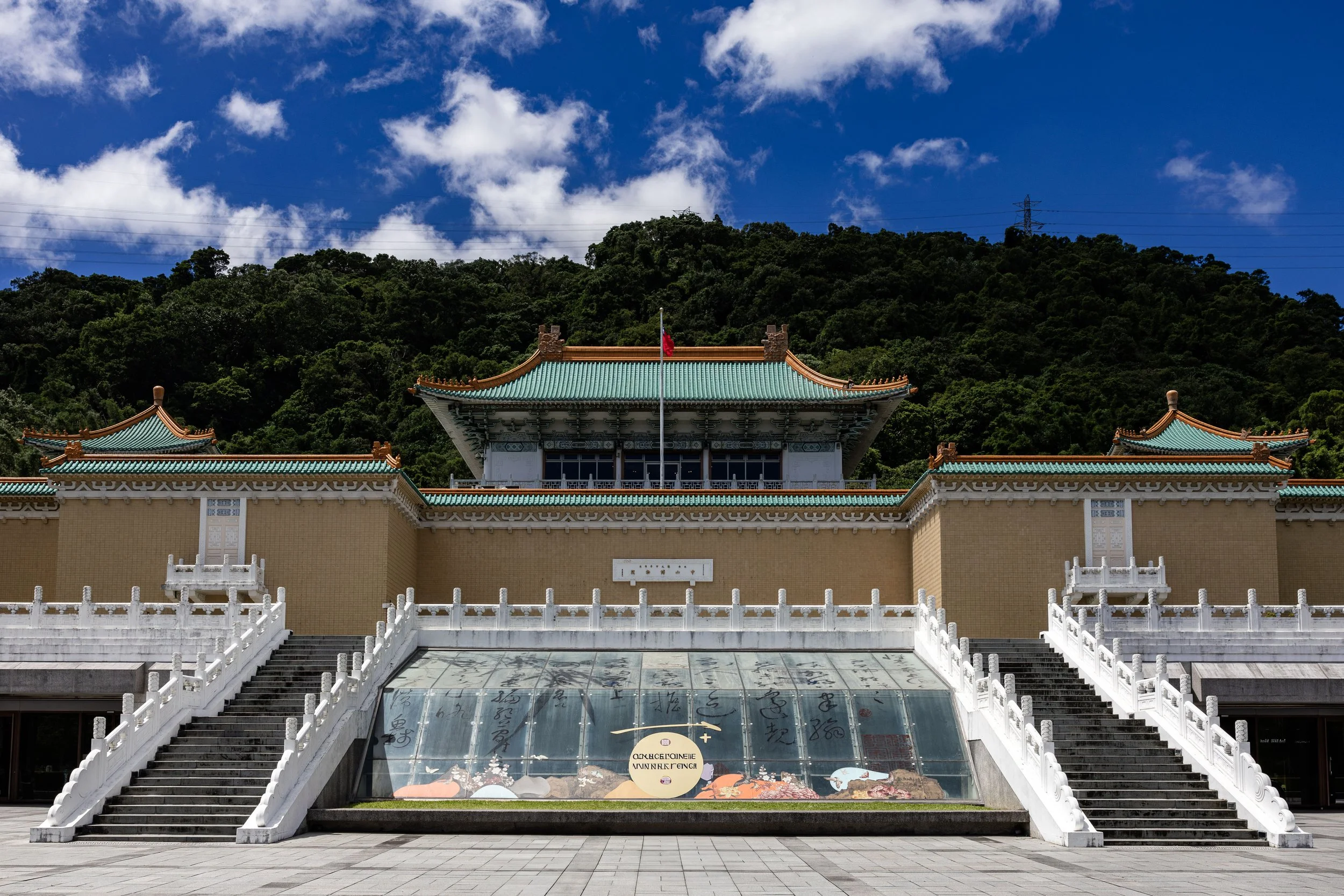 Taiwan_2025_84.jpg