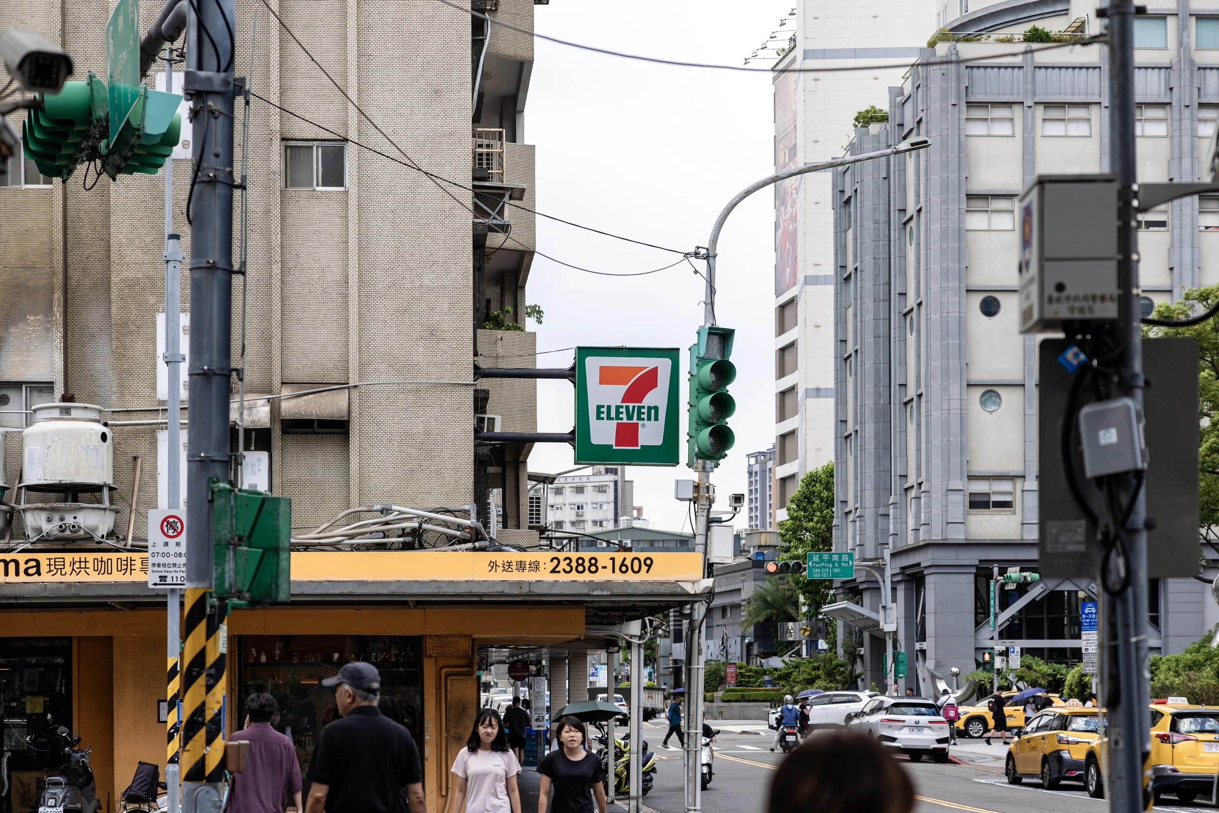 Taiwan_2025_139.jpg