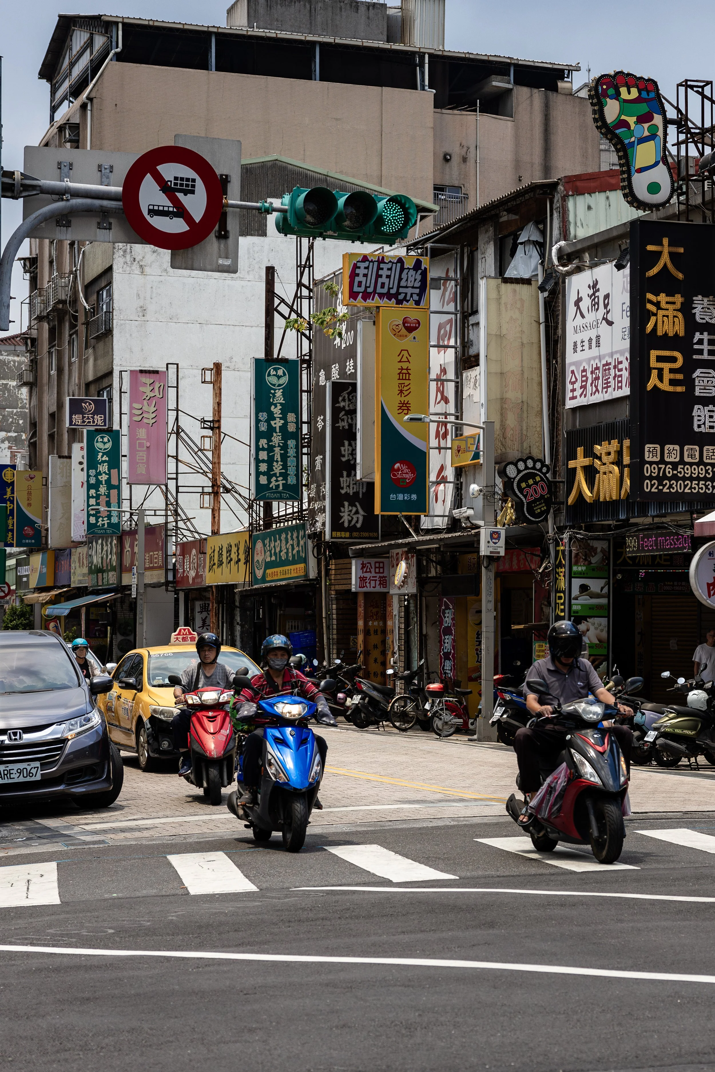 Taiwan_2025_145.jpg