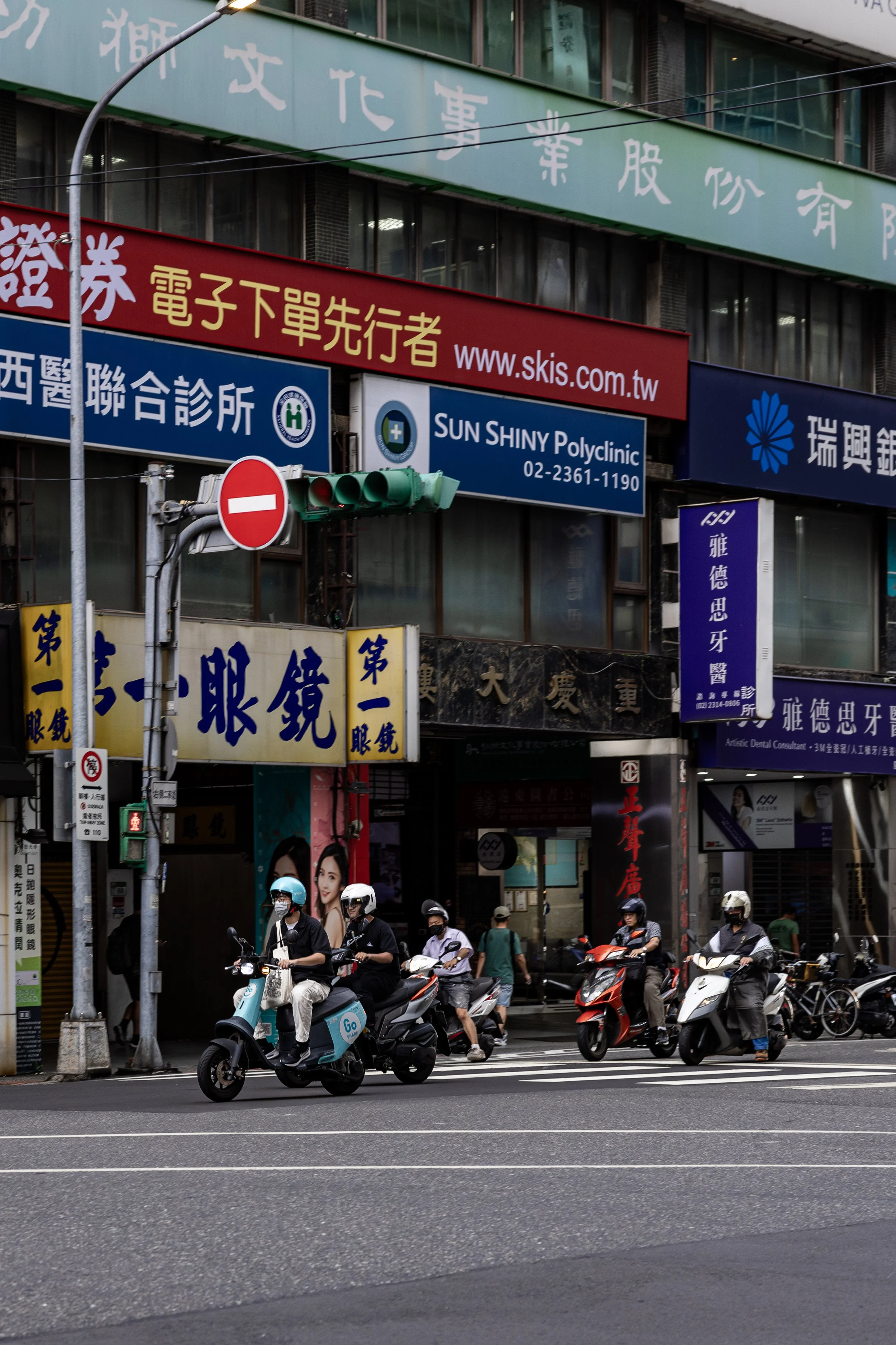 Taiwan_2025_37.jpg