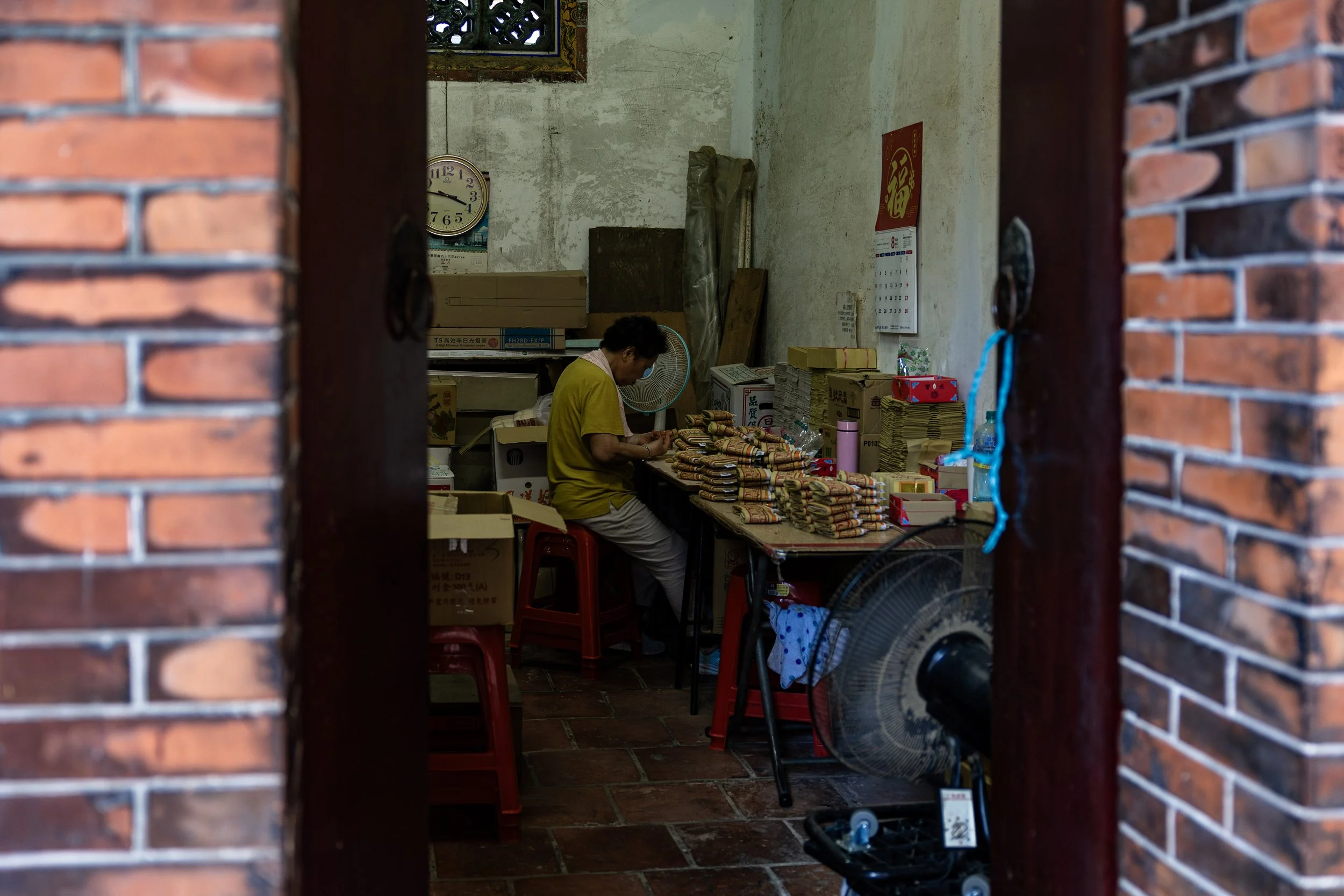 Taiwan_2025_67.jpg