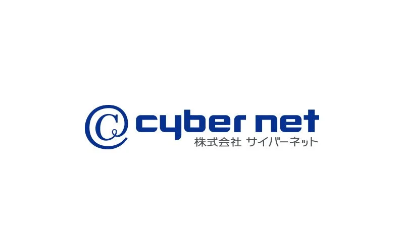 kobuy_supplier_cybernet.jpg