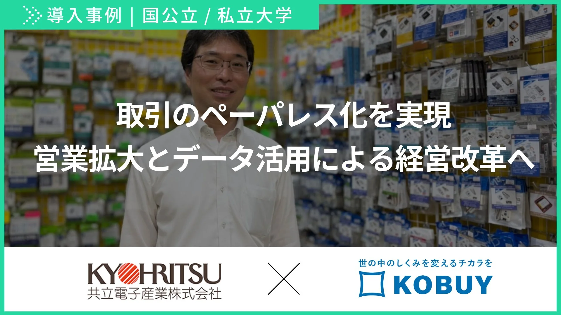 【裁断済】英和プラスチック工業辞典 英和 海事大辞典 | 海事・水産・交通・気象の専門書籍出版社の