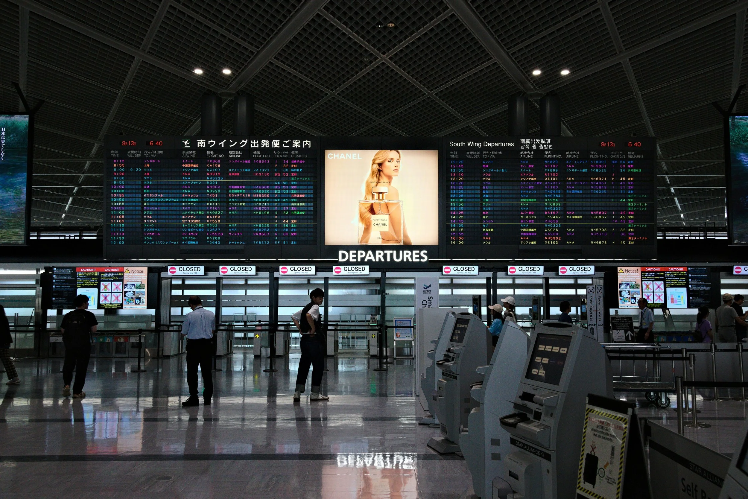 Klook Narita Airport Transfer 2026: Promo Code &amp; Complete Guide