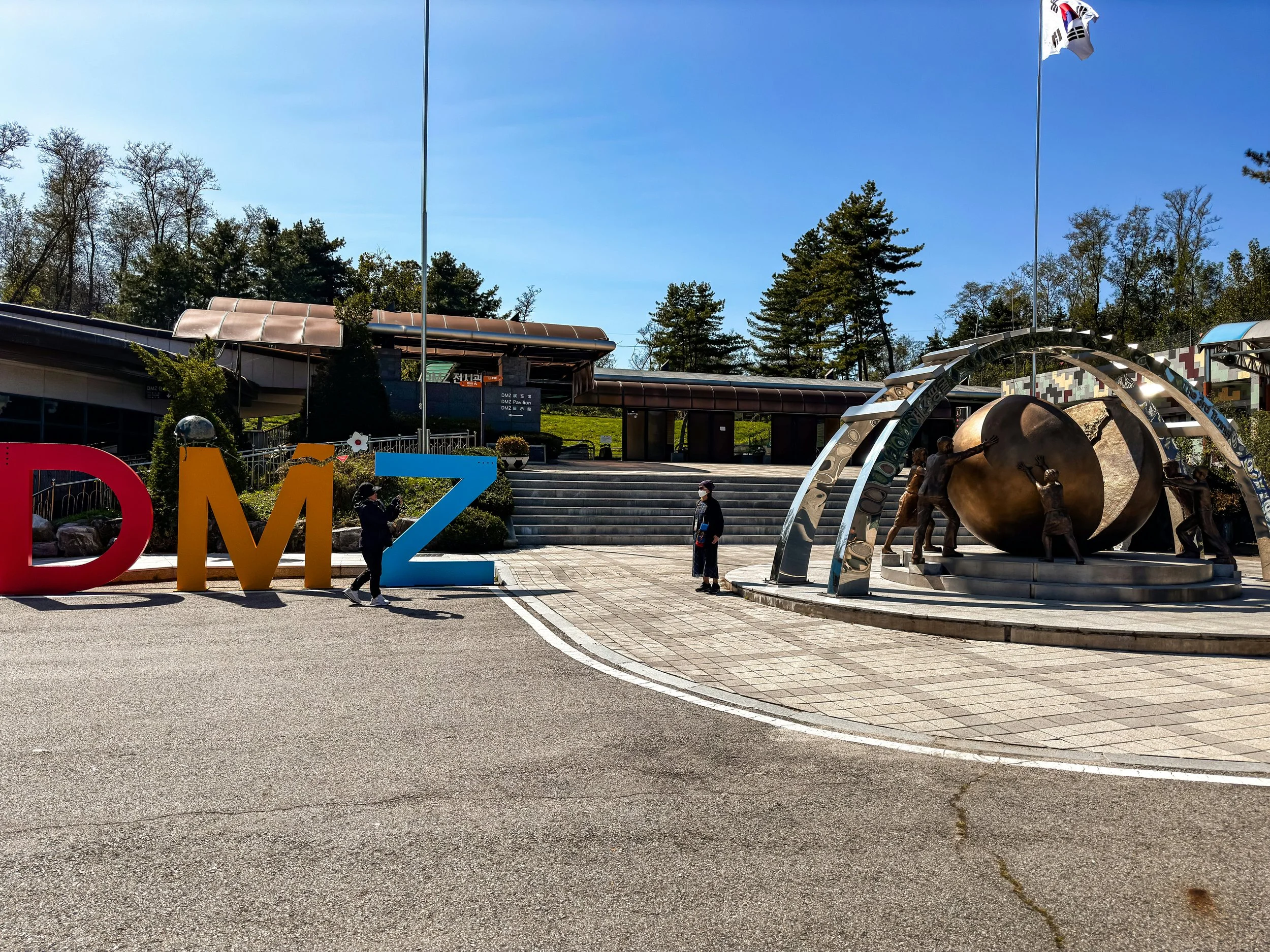 Klook DMZ Tour Promo Code: STEPHANDPETE (Up to 10% Off)
