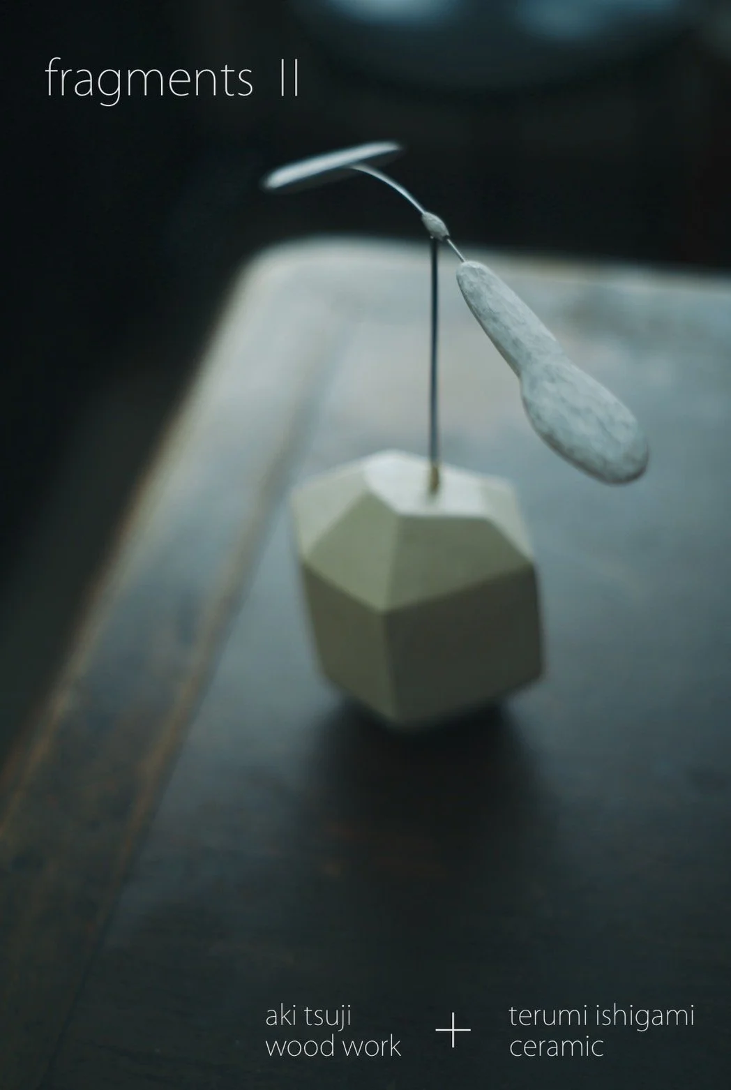 二人展「fragments」