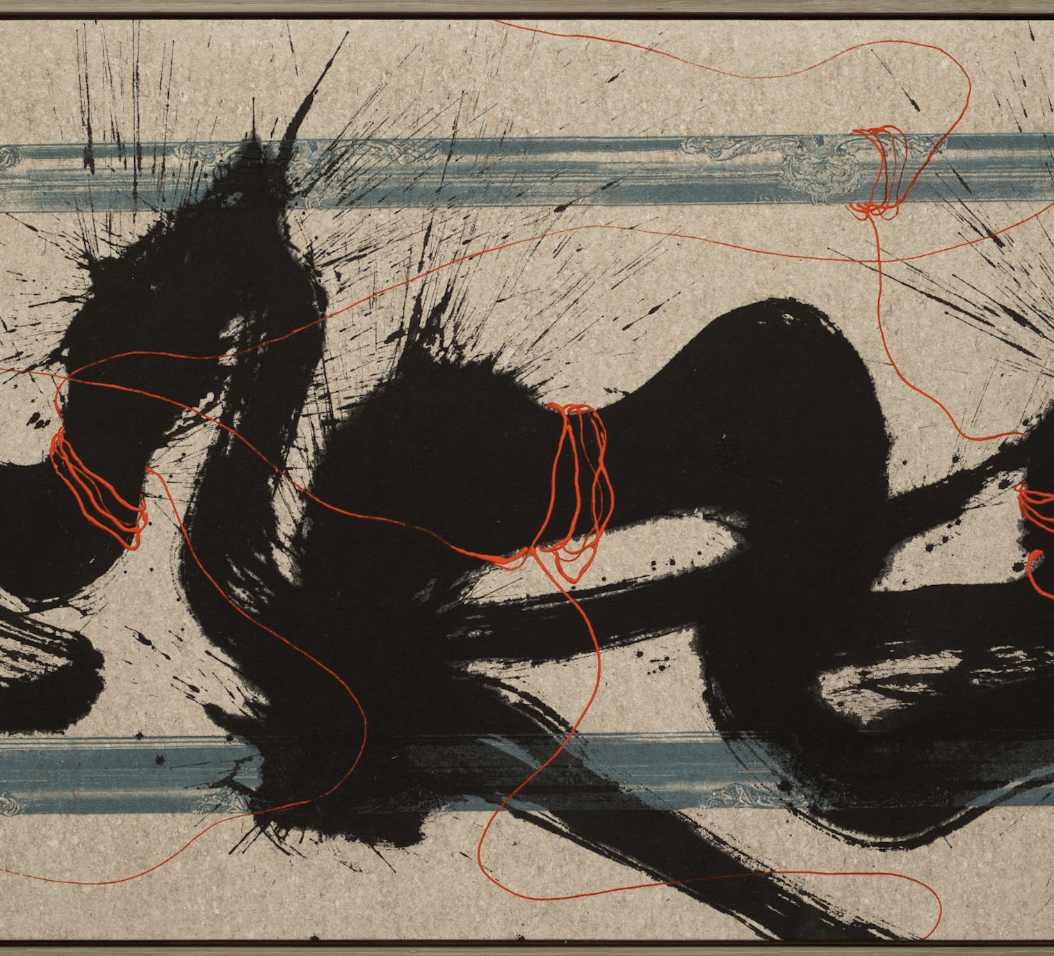 Qin Feng - Unleashed Force