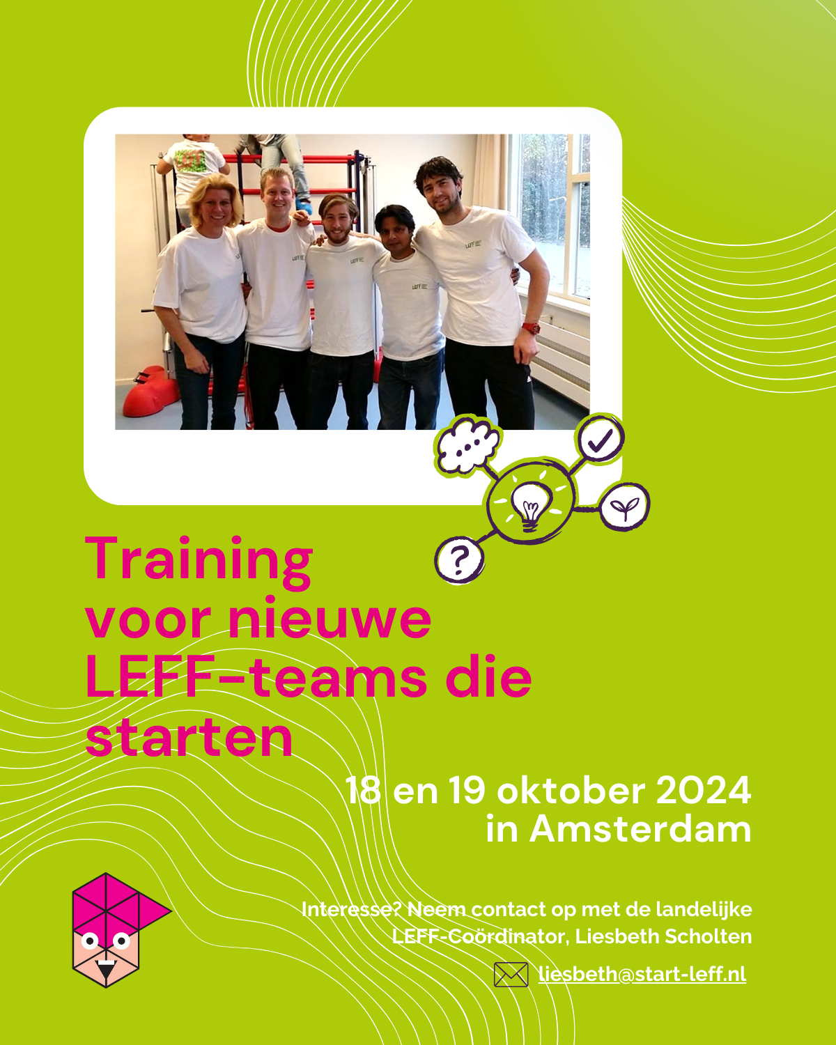 💚We trainen weer nieuwe LEFF teams! Op 18 & 19 oktober — LEFF ...