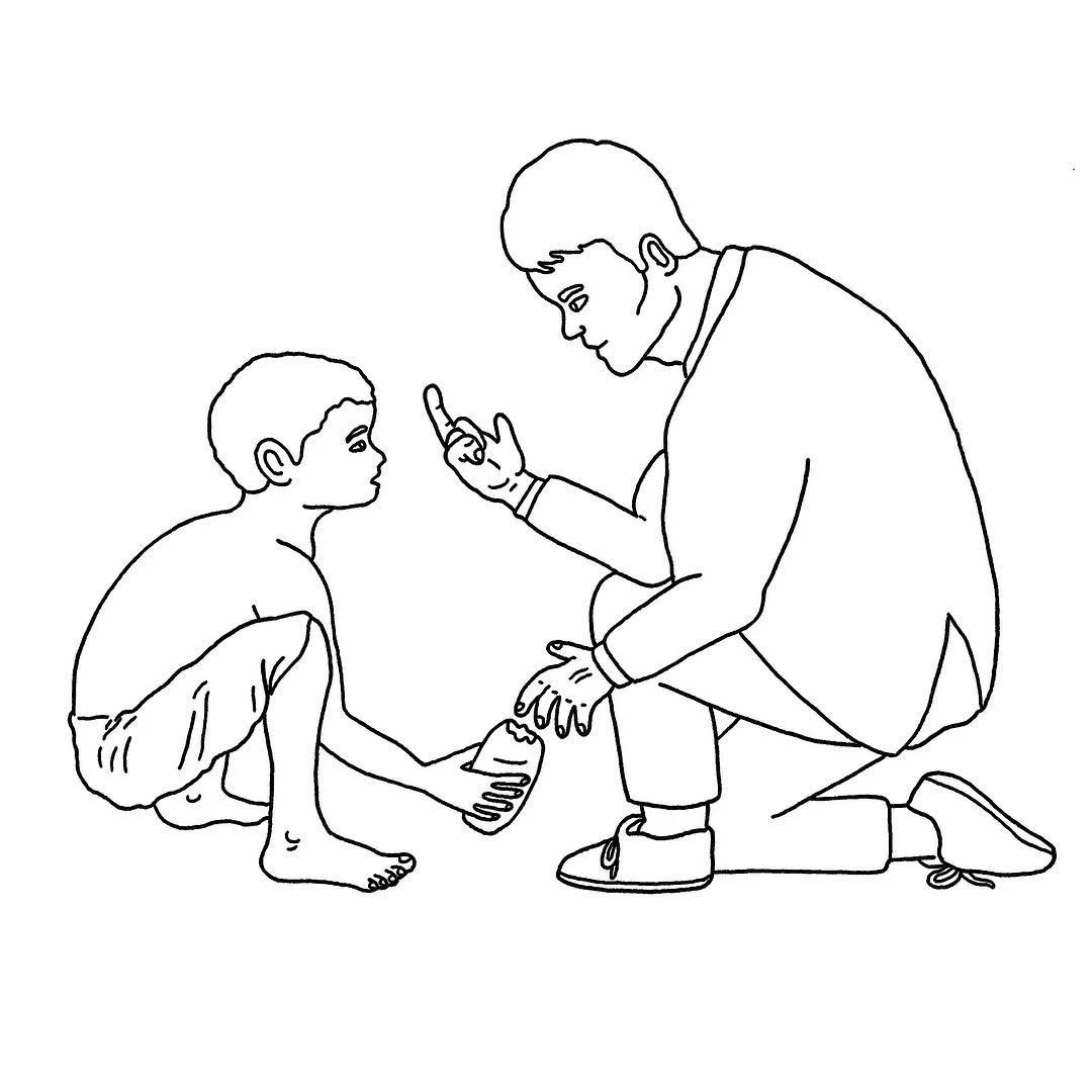 Whole Thing Fuck You Orphan Bread .jpg