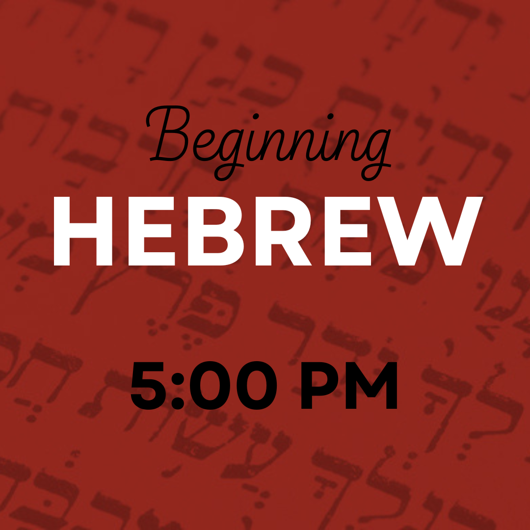 Beginning Hebrew 