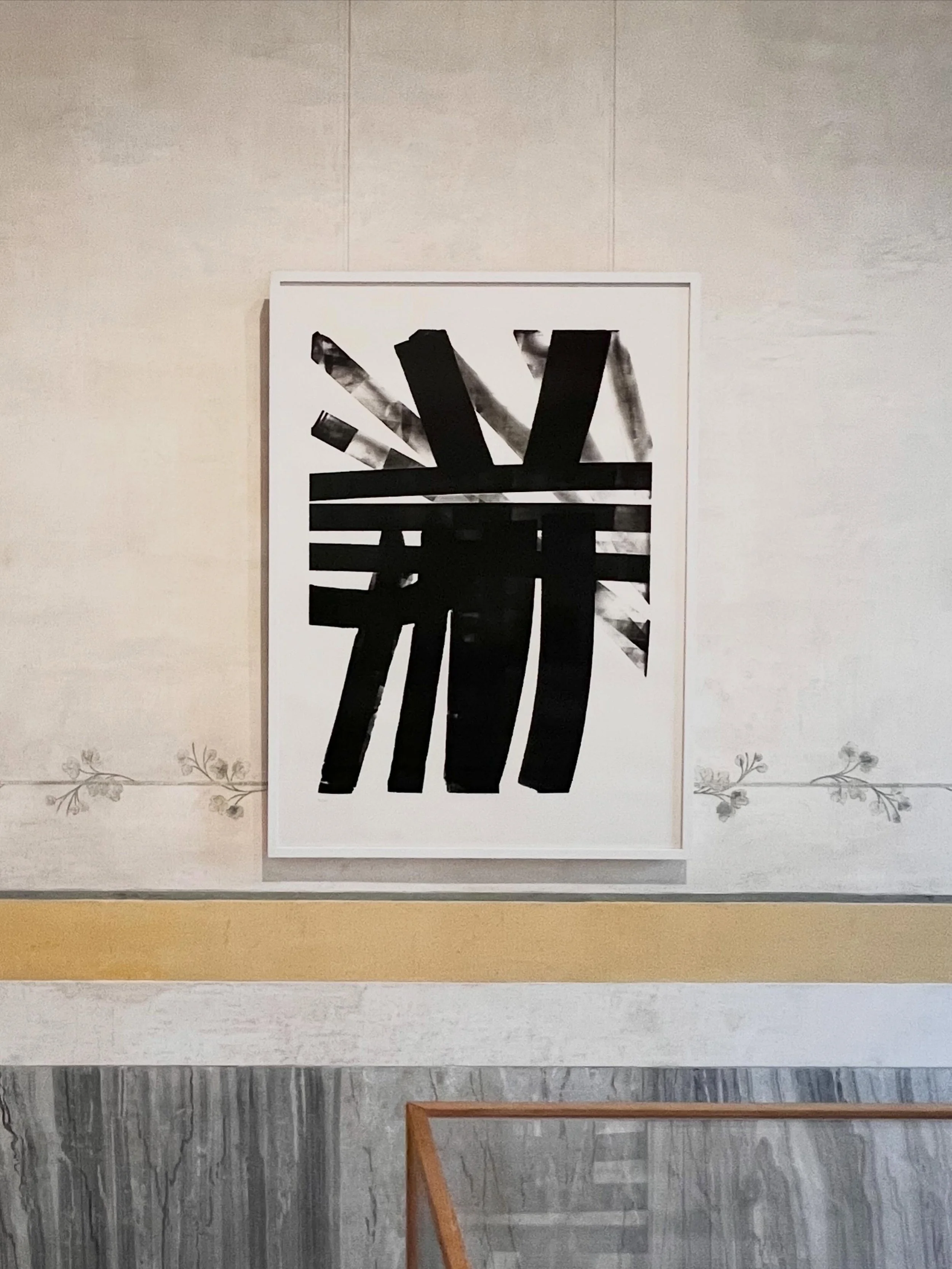 One of the current off-site exhibitions during this year&rsquo;s edition of the Venice Biennale is a focused exhibition on the work of the late post-war abstract painter Hans Hartung (1904 - 1989), on view at Querini Stampalia through September 13, 2