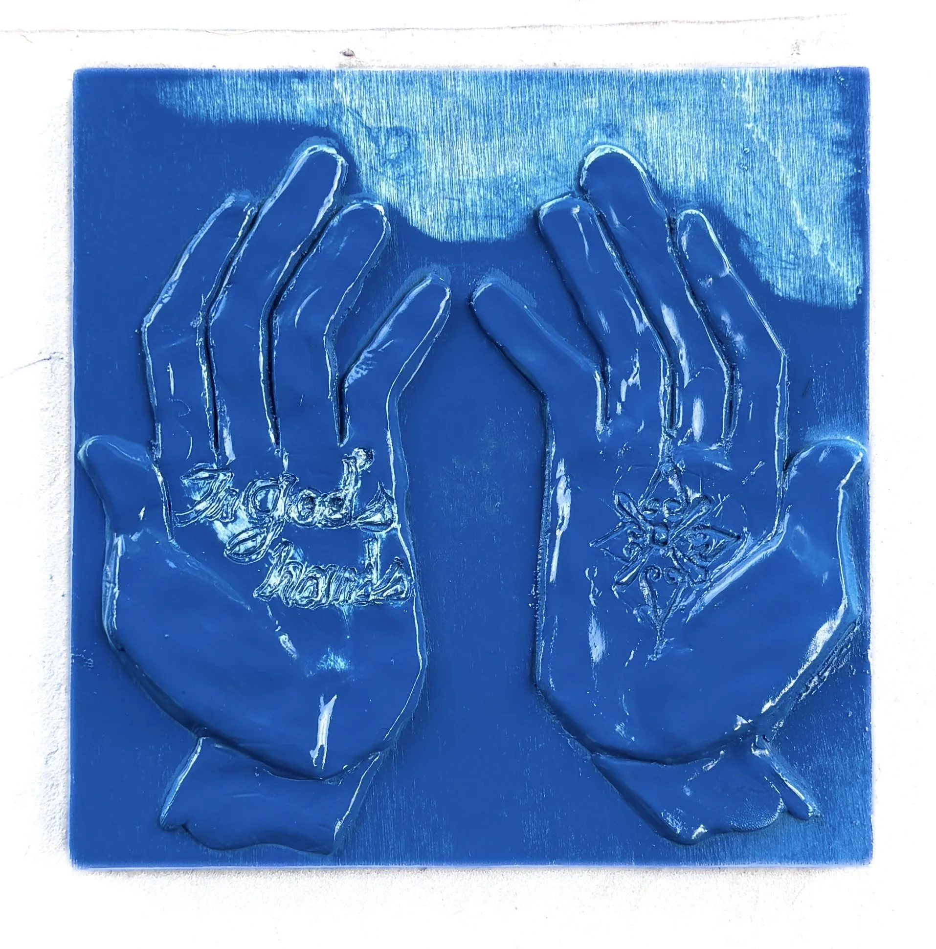 Everpresent "In God's Hands"