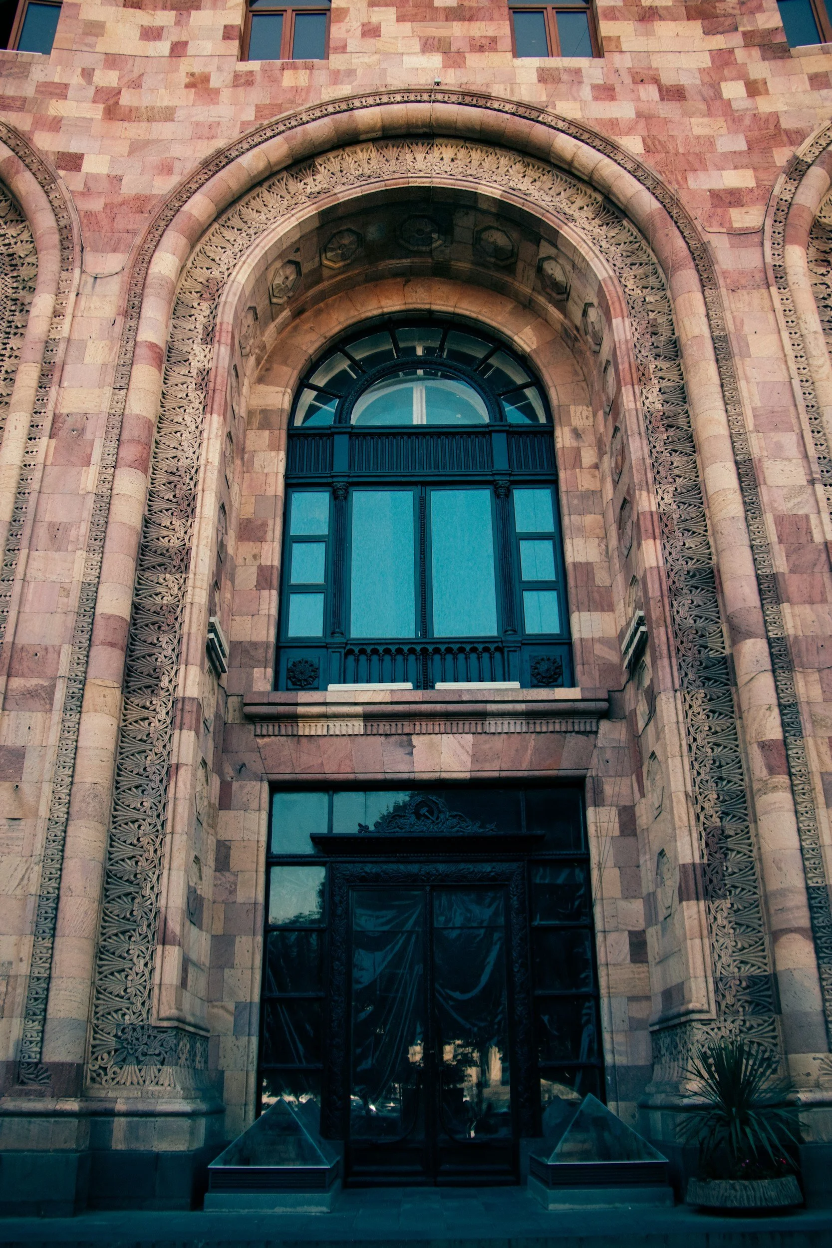 Home Design Trends 2024 👏