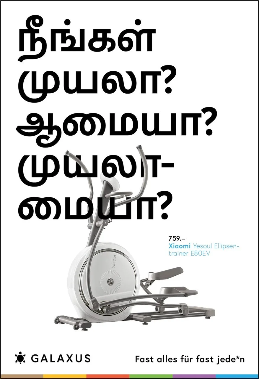 Groß (434028_240x350_d_CO51_GAX_OOH_F200_NP_Sri-Lanka).jpeg