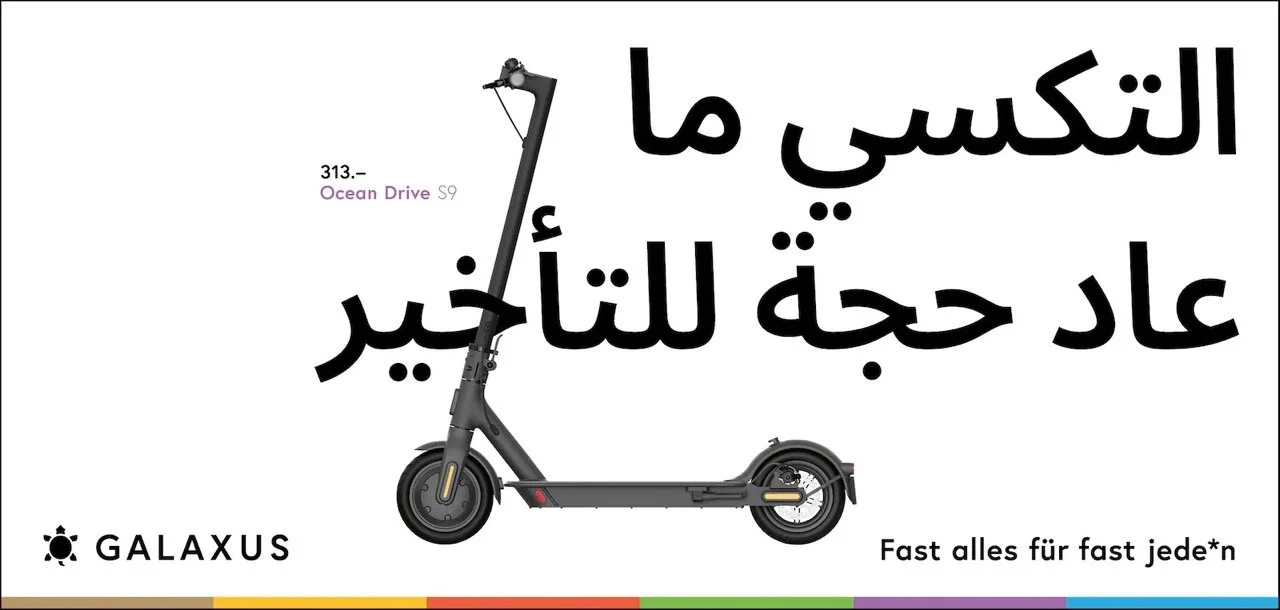 Groß (434028_470x224_d_CO51_GAX_OOH_F12_NP_Syrien).jpeg