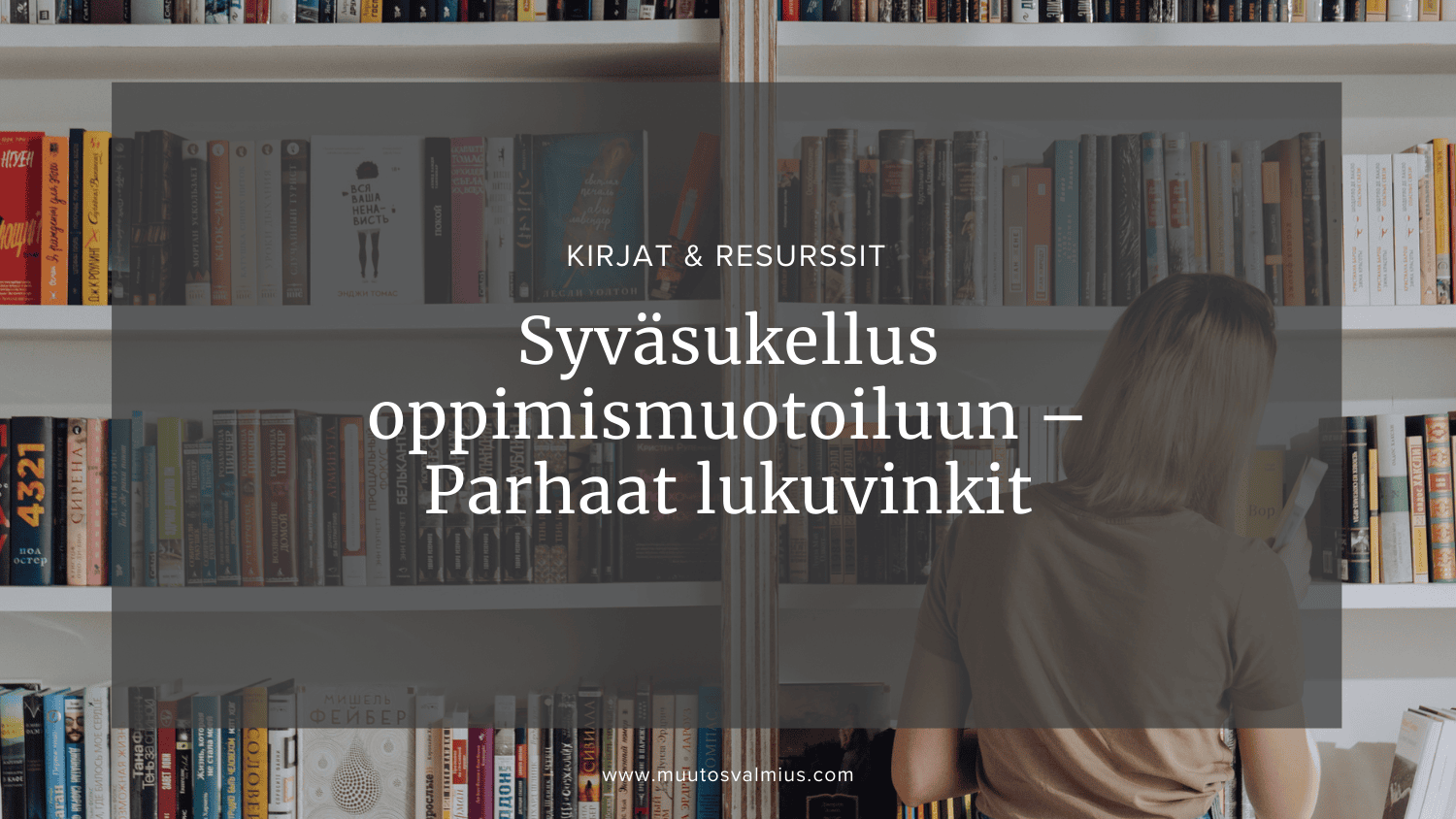 Oppimismuotoilun Parhaat Lukuvinkit