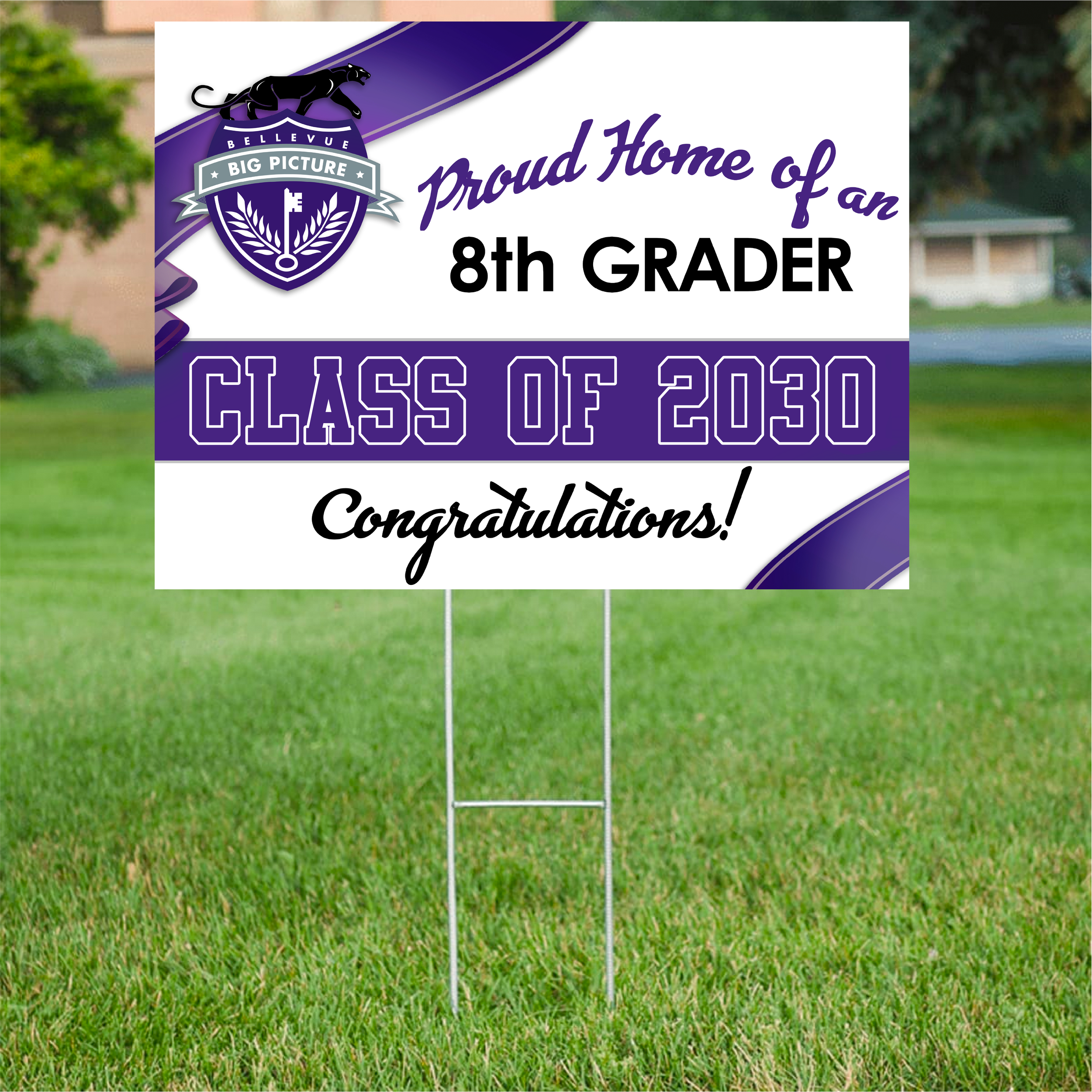 YardSign_8thGraders2026.png