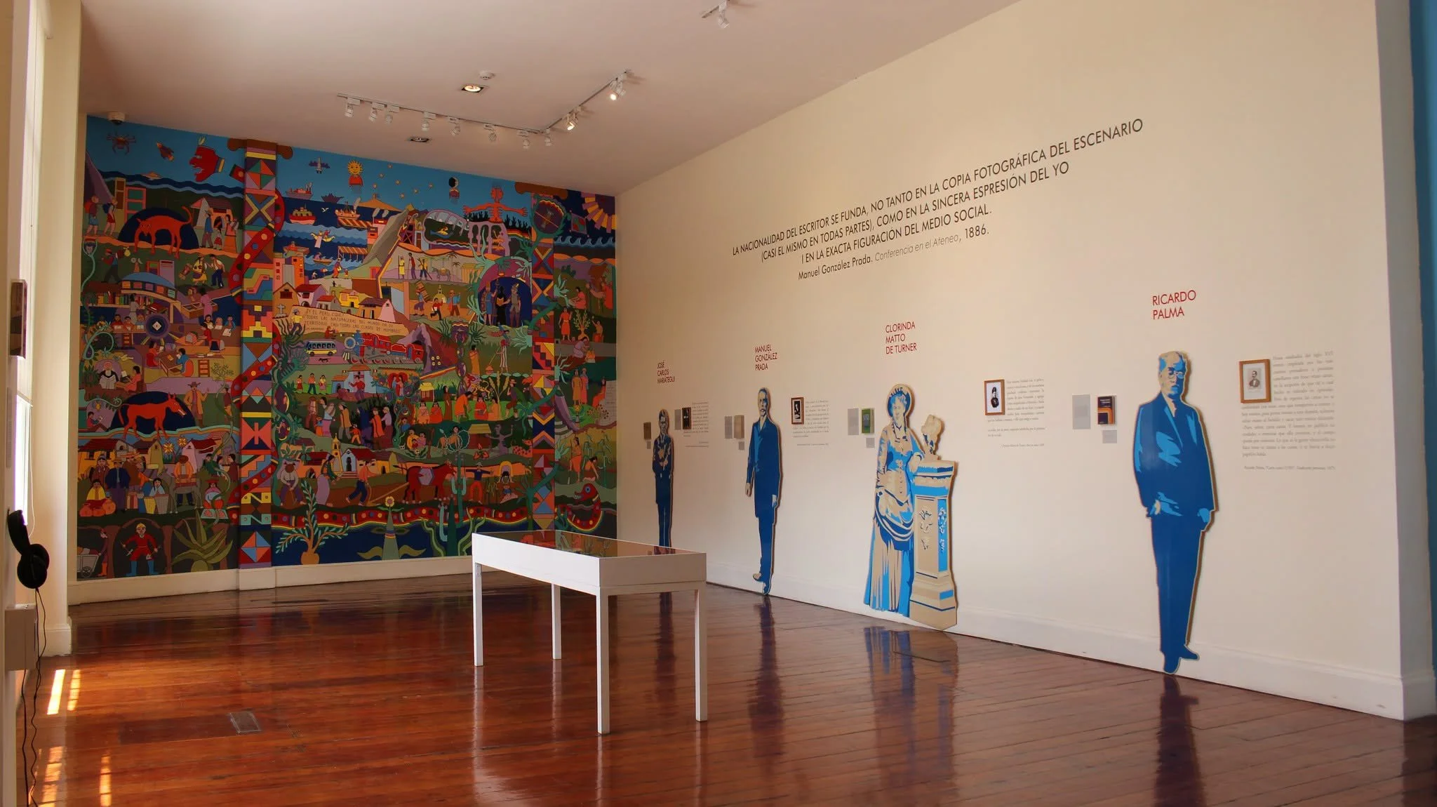 casa de la literatura peruana-3.jpg