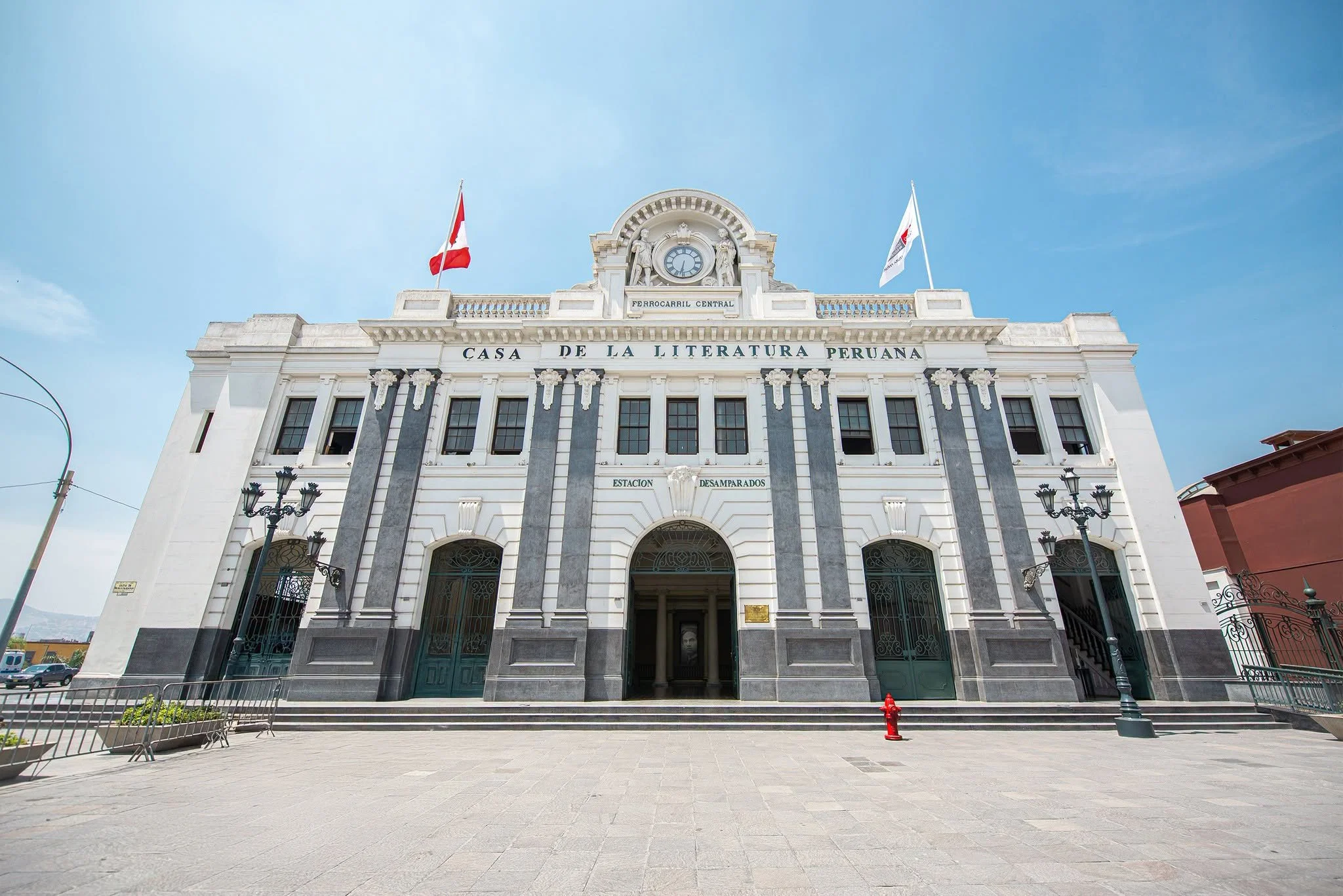 casa de la literatura peruana-2.jpg