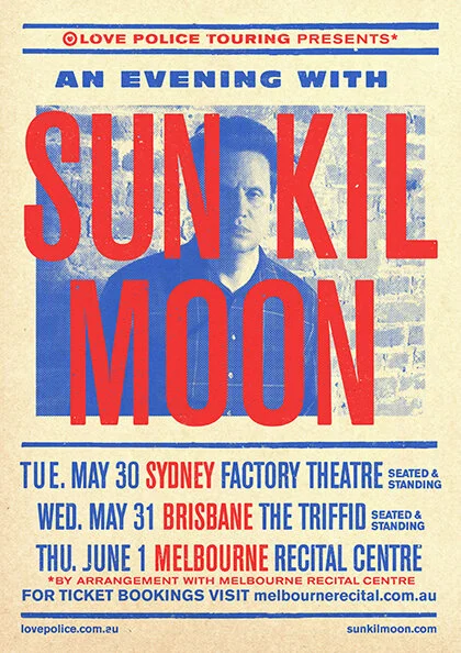 SUN KIL MOON 2017