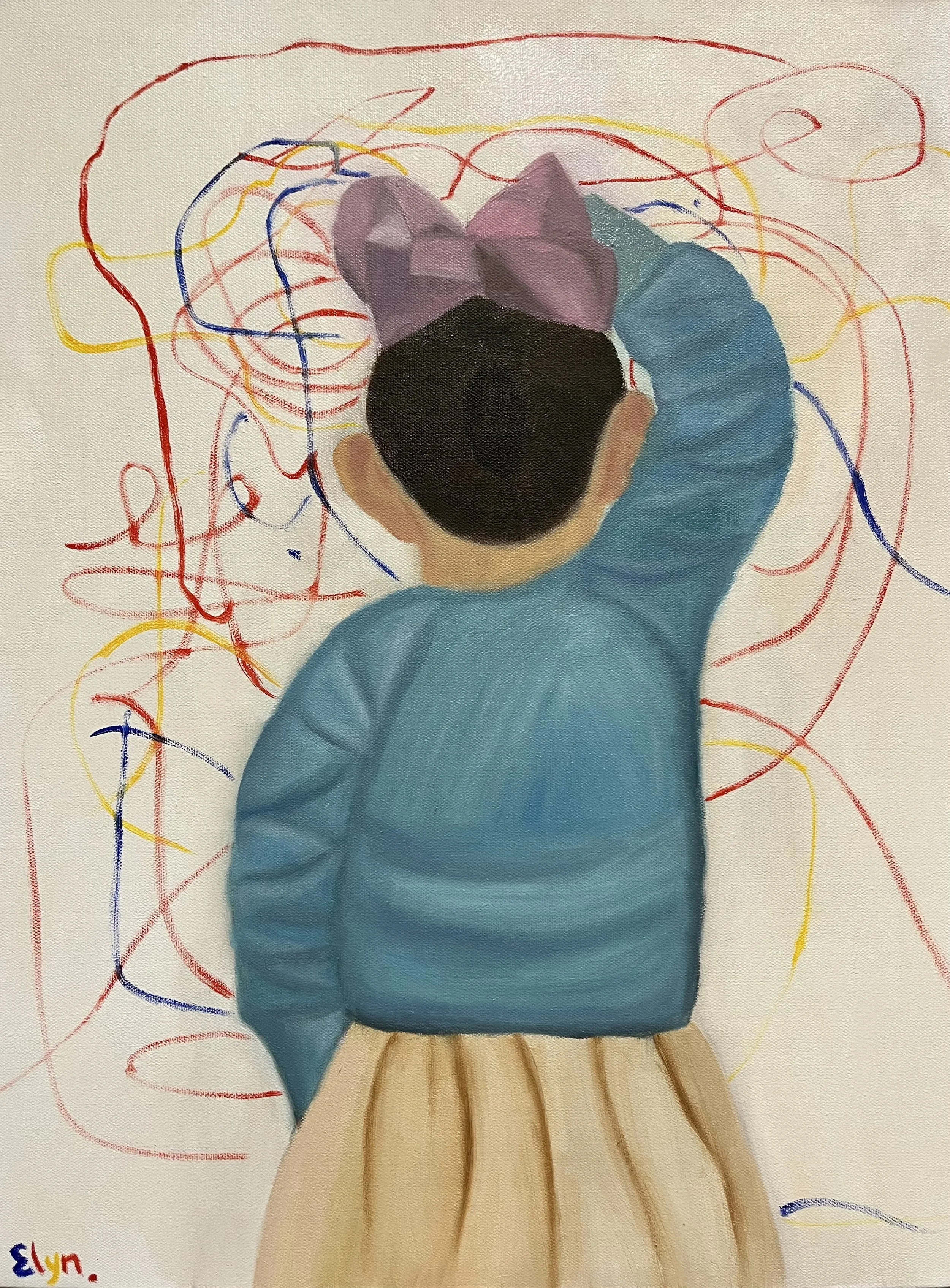 "Her First Drawing" by Elyn Zhang
