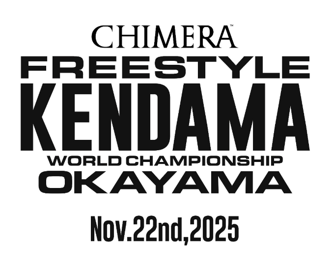 Chimera Freestyle Kendama World Championship