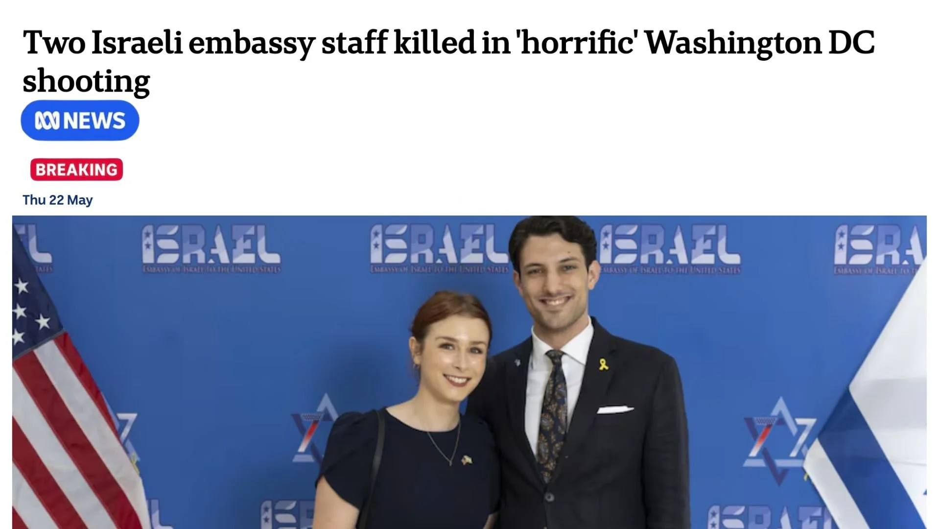 ISRAEL UPDATE IMAGES.jpg