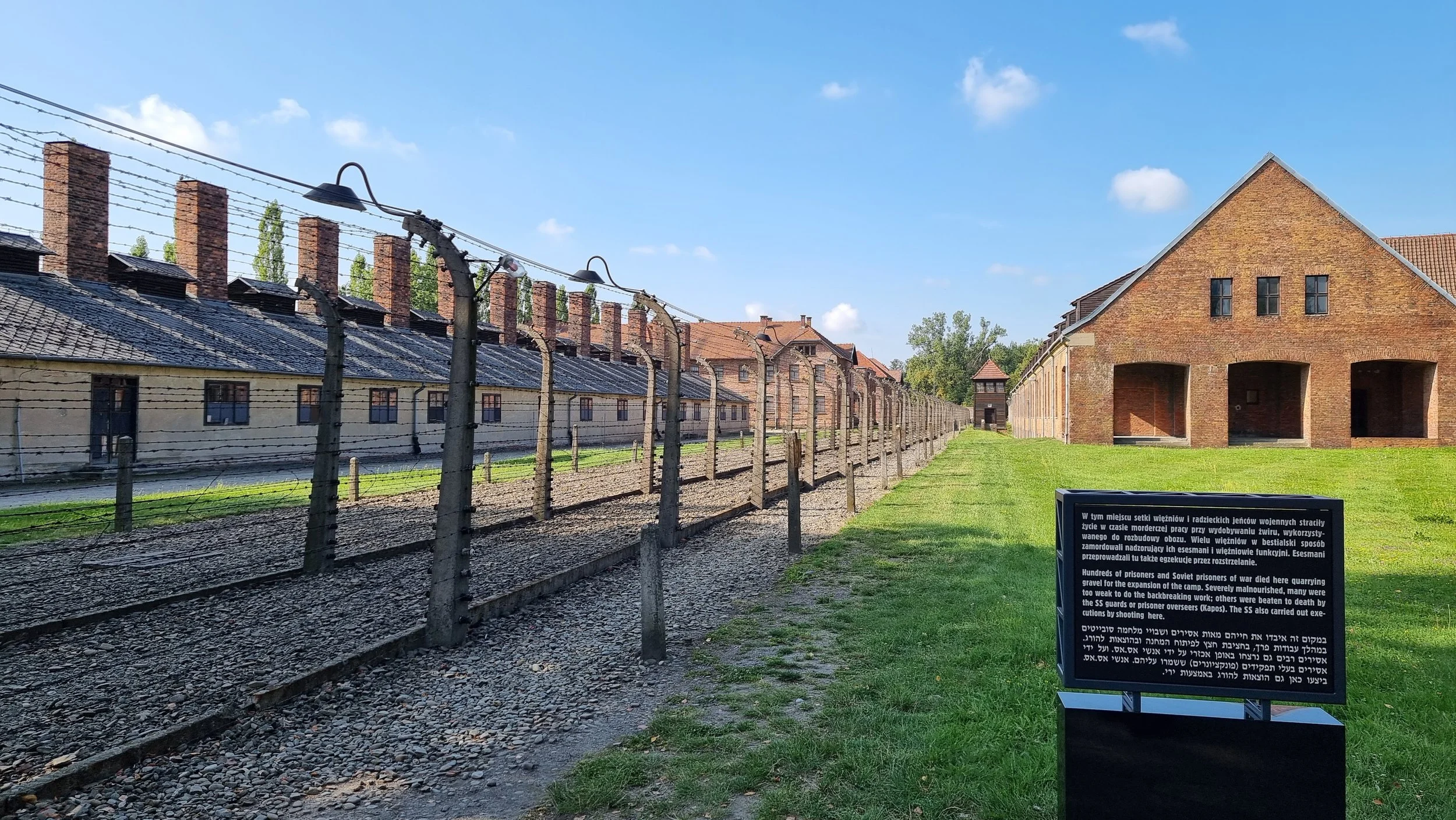 Auschwitz Barracks 1.jpg