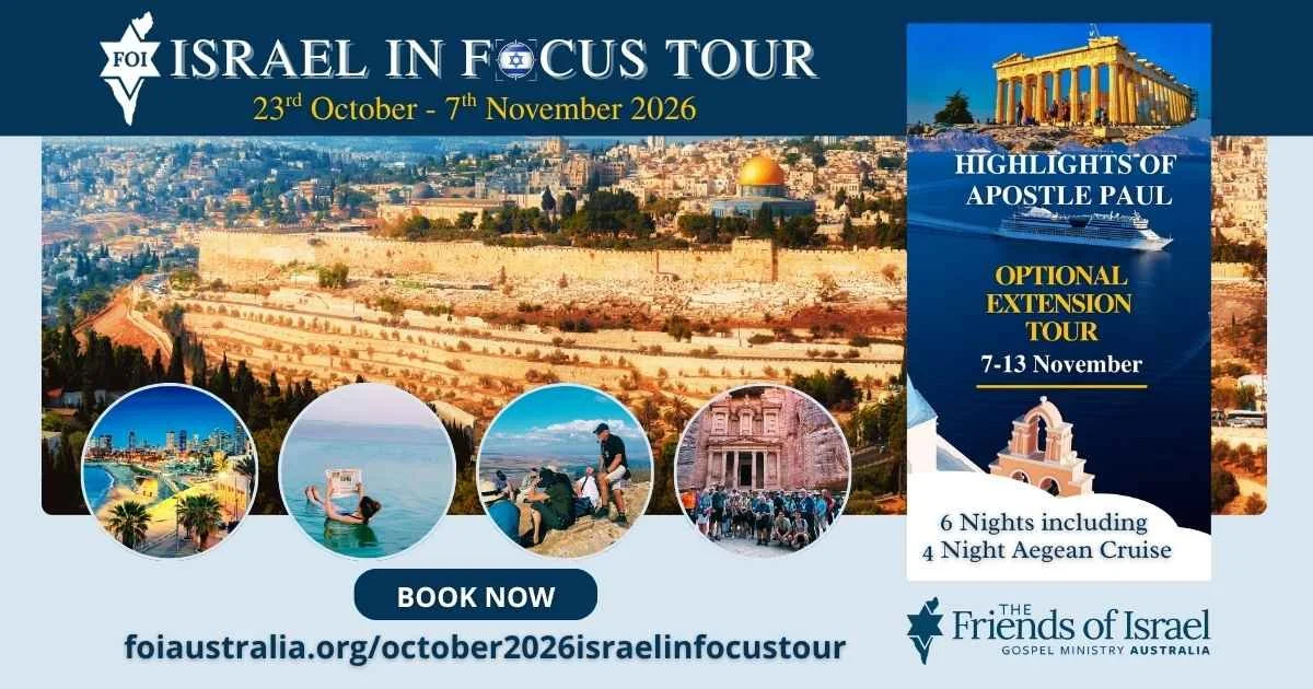 OCTOBER 2026 ISRAEL IN FOCUS TOUR