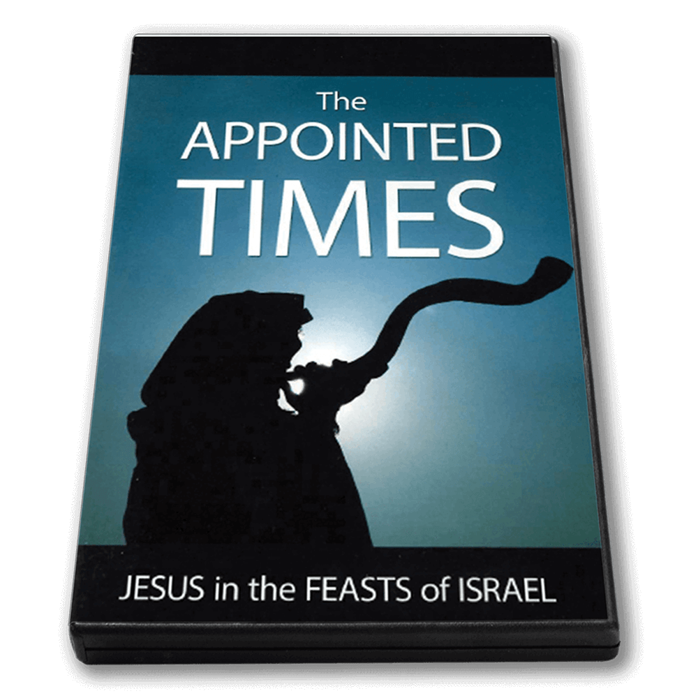 The Appointed Times: Jesus in the Feasts of Israel DVD