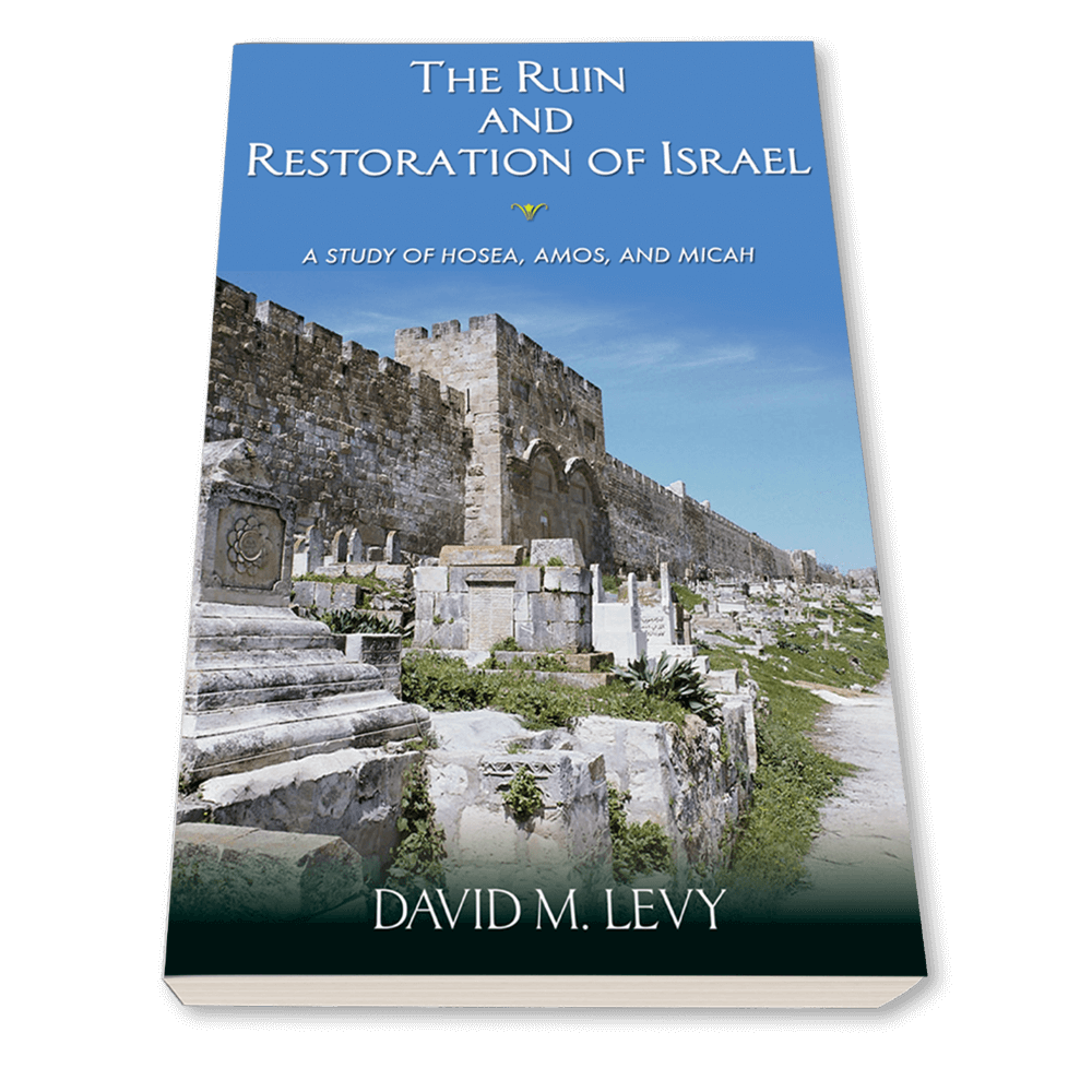The Ruin And Restoration Of Israel