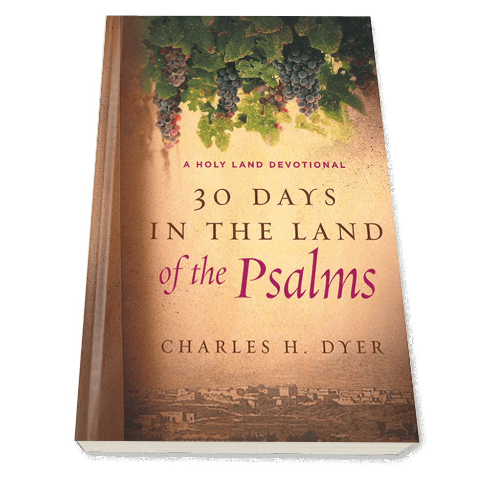 30 Days In The Land Of The Psalms