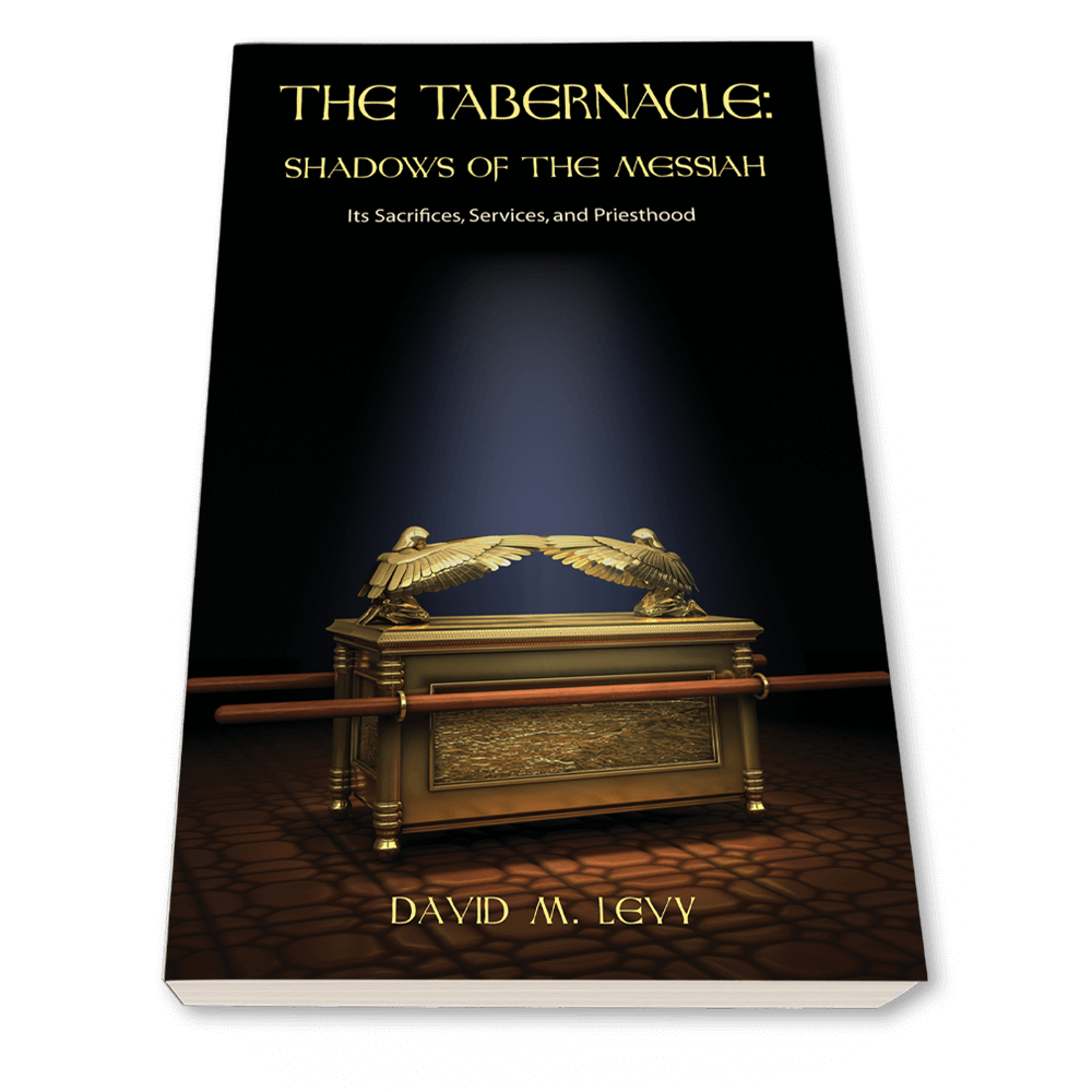 The Tabernacle: Shadows Of The Messiah