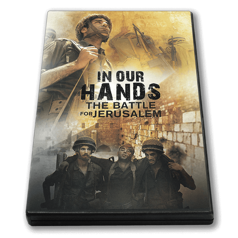 In Our Hands: The Battle for Jerusalem DVD