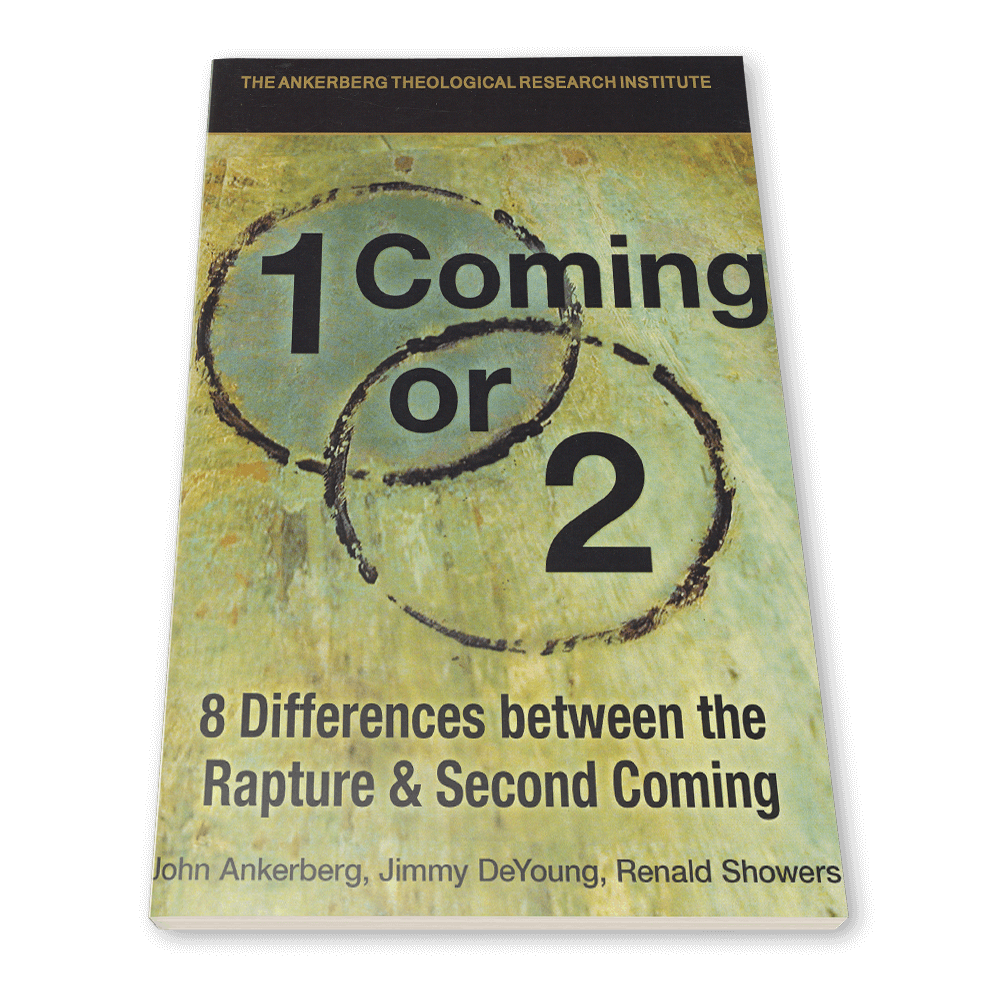 1 Coming Or 2 - DVD Study Guide