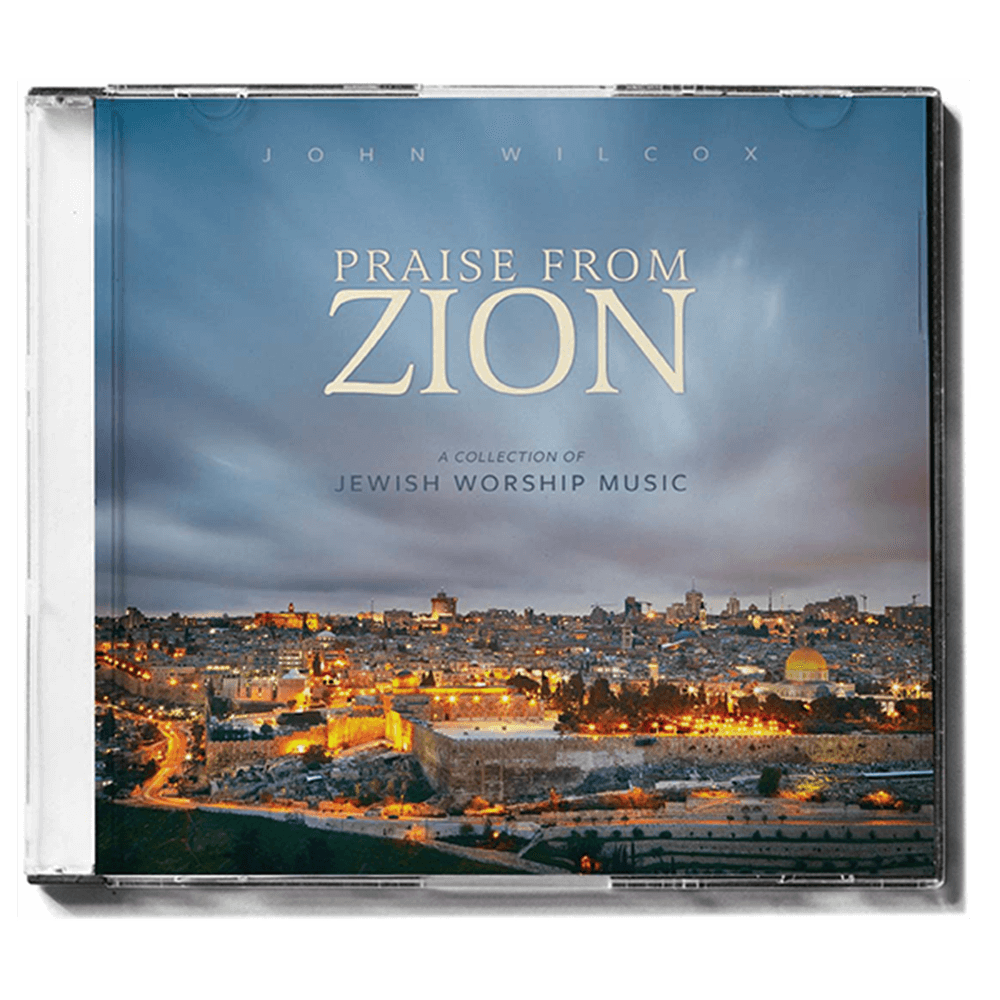 Praise From Zion - CD