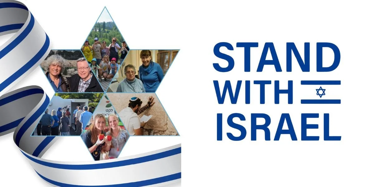 STAND WITH ISRAEL